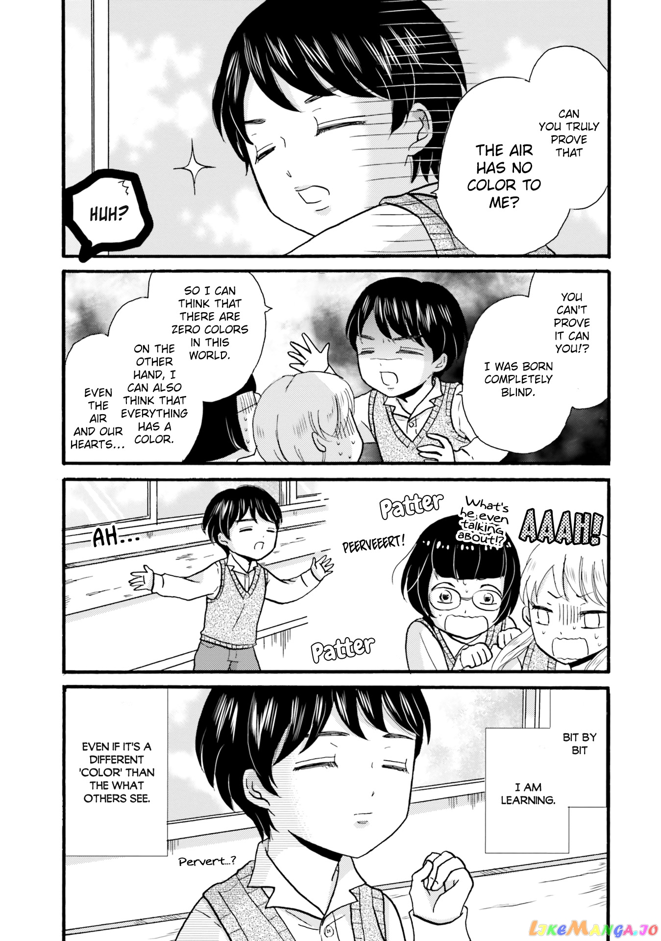 Yankee-Kun To Hakujou Gaaru chapter 95 - page 17