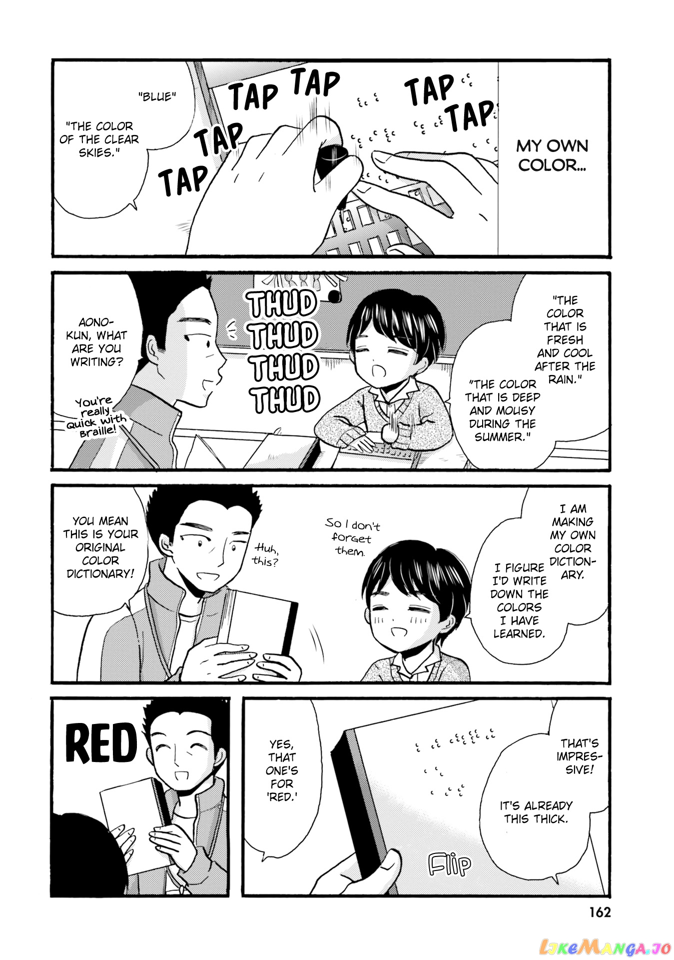 Yankee-Kun To Hakujou Gaaru chapter 95 - page 18