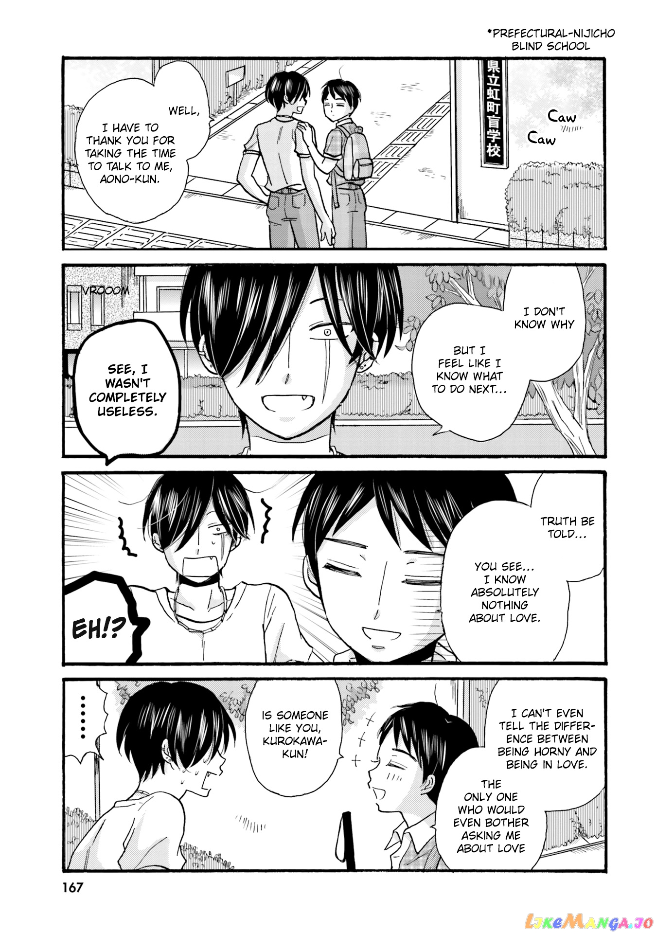 Yankee-Kun To Hakujou Gaaru chapter 95 - page 23