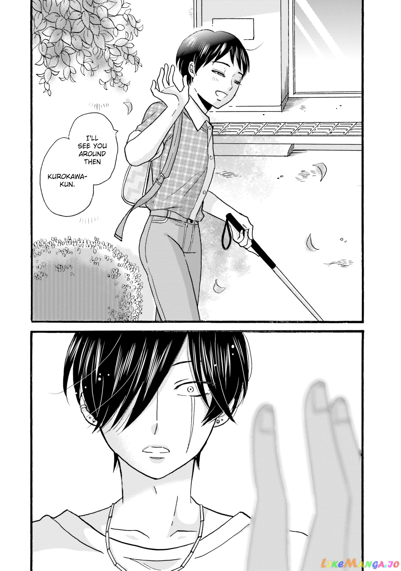 Yankee-Kun To Hakujou Gaaru chapter 95 - page 26