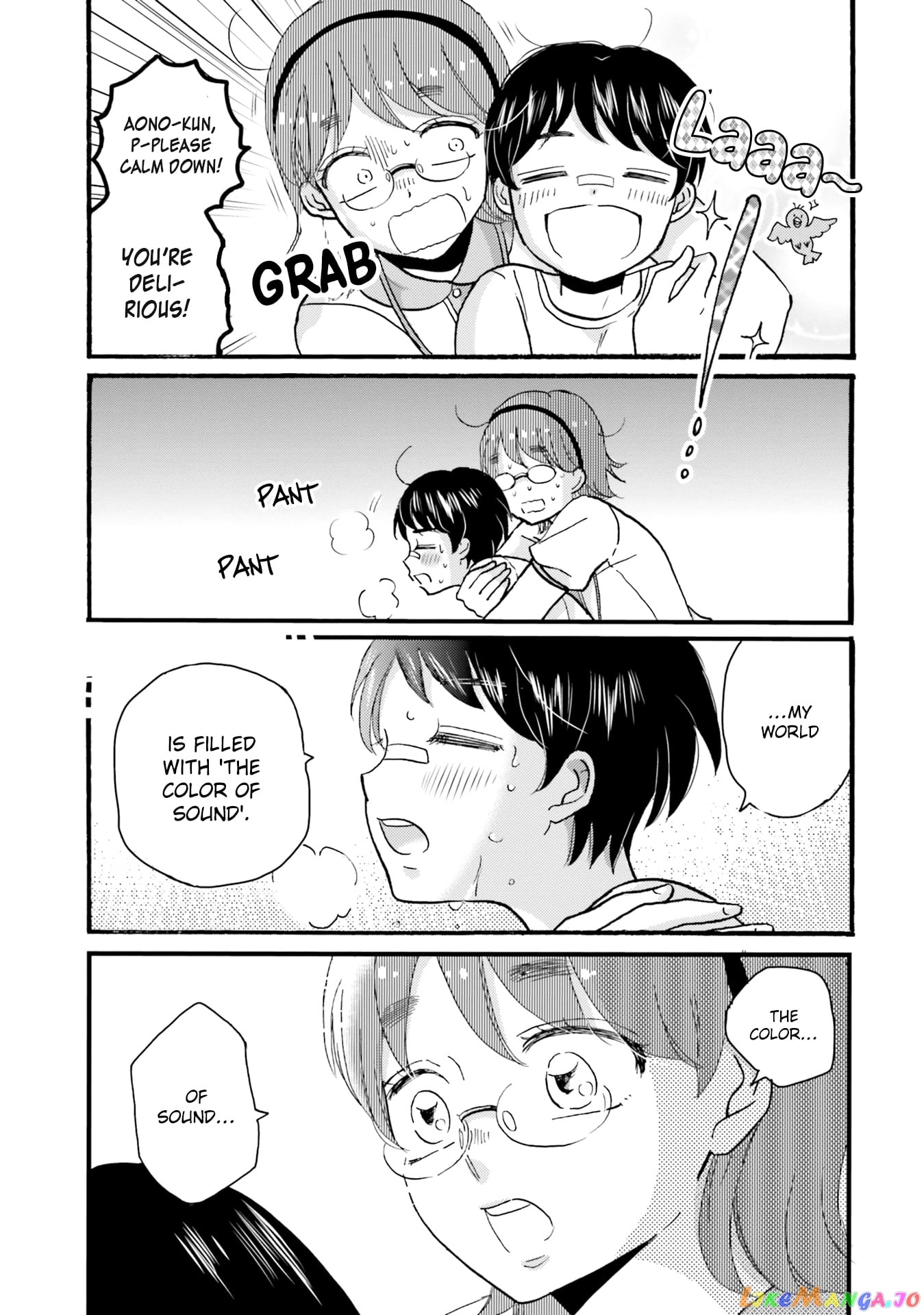 Yankee-Kun To Hakujou Gaaru chapter 95 - page 9