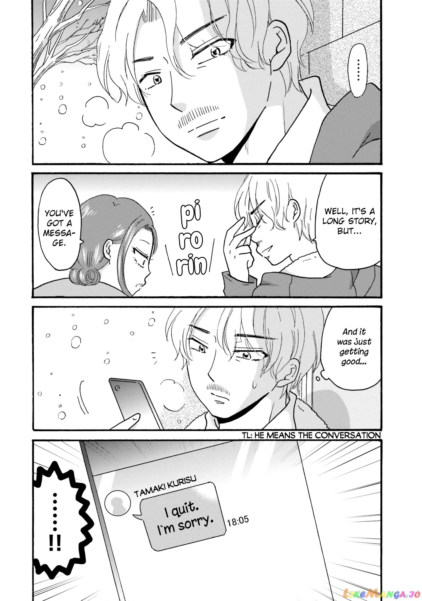 Yankee-Kun To Hakujou Gaaru chapter 71 - page 10