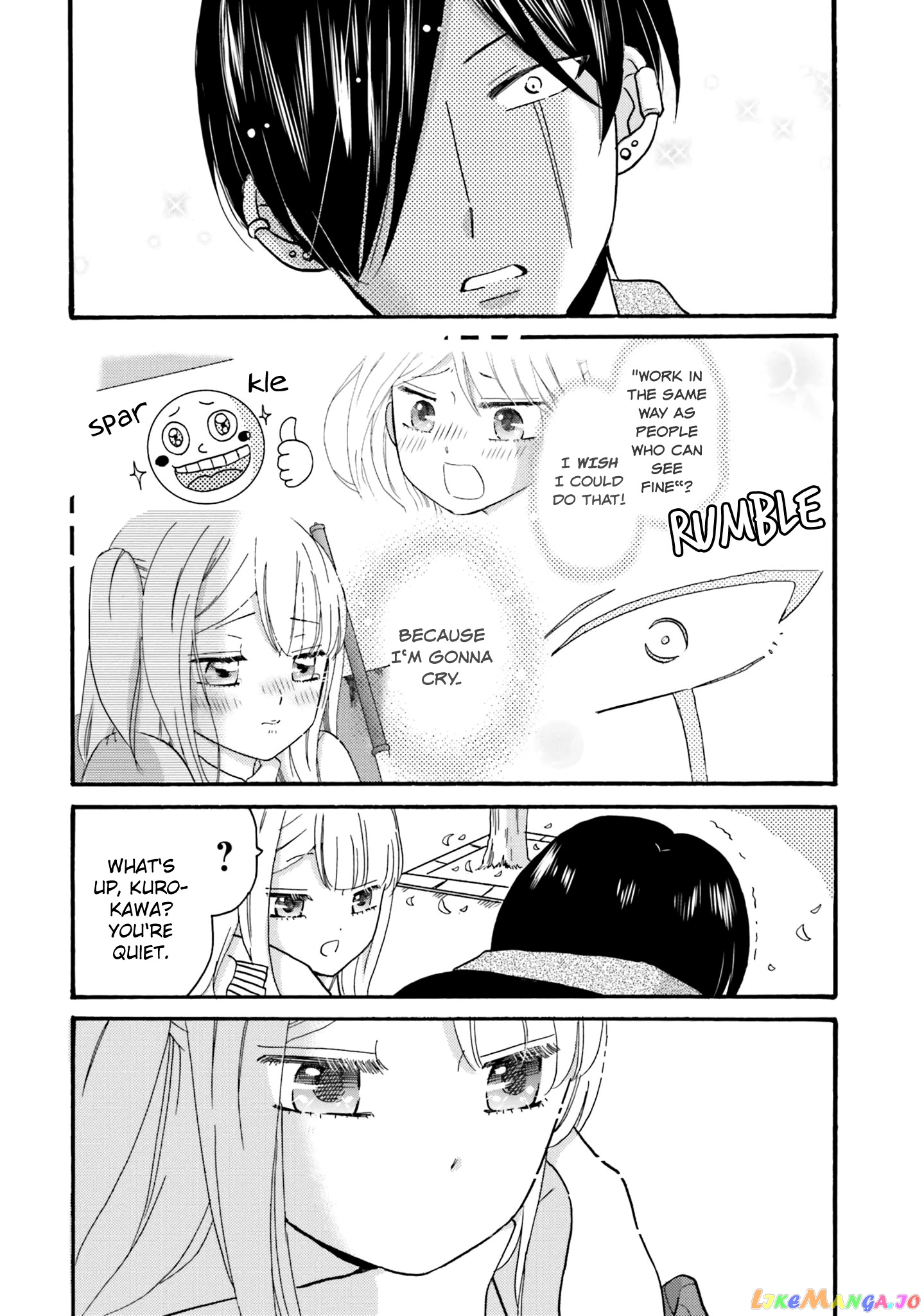 Yankee-Kun To Hakujou Gaaru chapter 71 - page 4