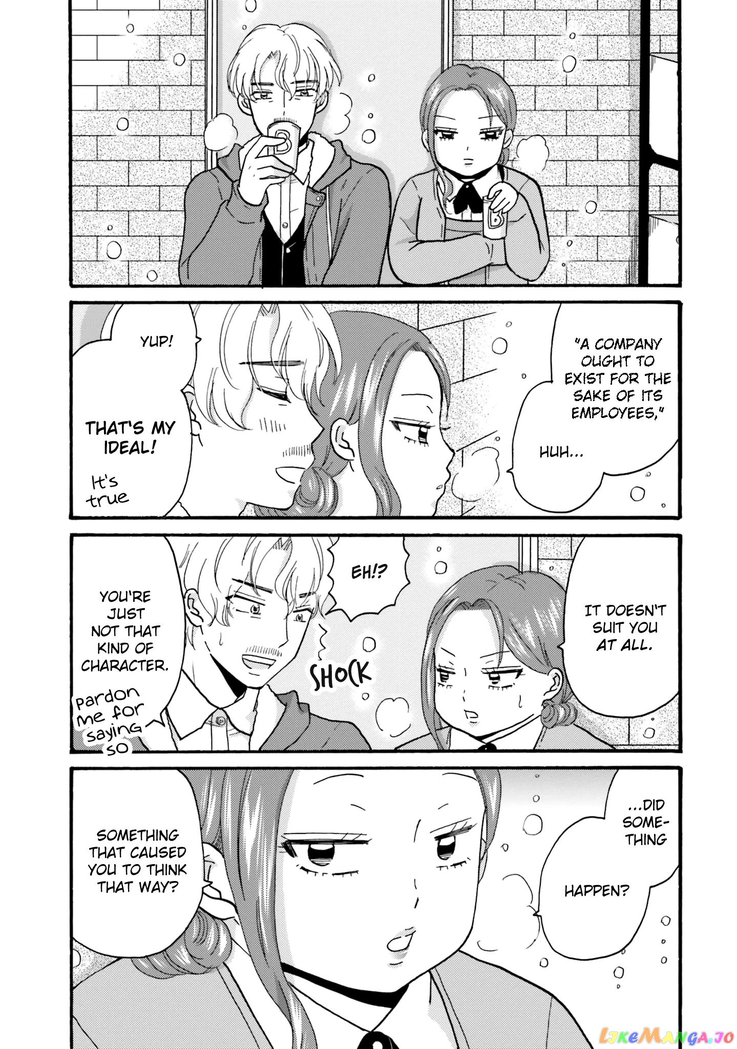 Yankee-Kun To Hakujou Gaaru chapter 71 - page 9