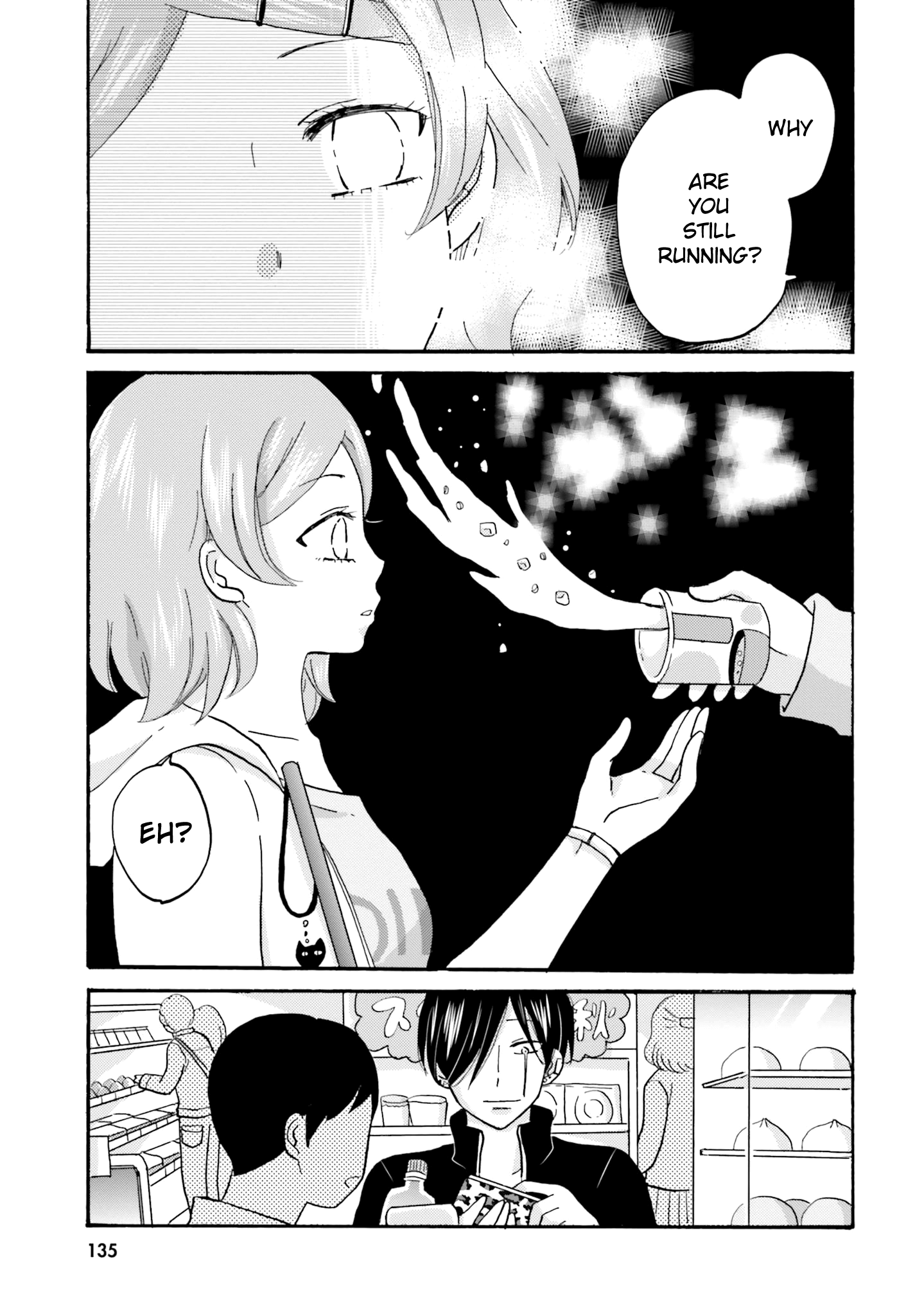 Yankee-Kun To Hakujou Gaaru chapter 50 - page 13