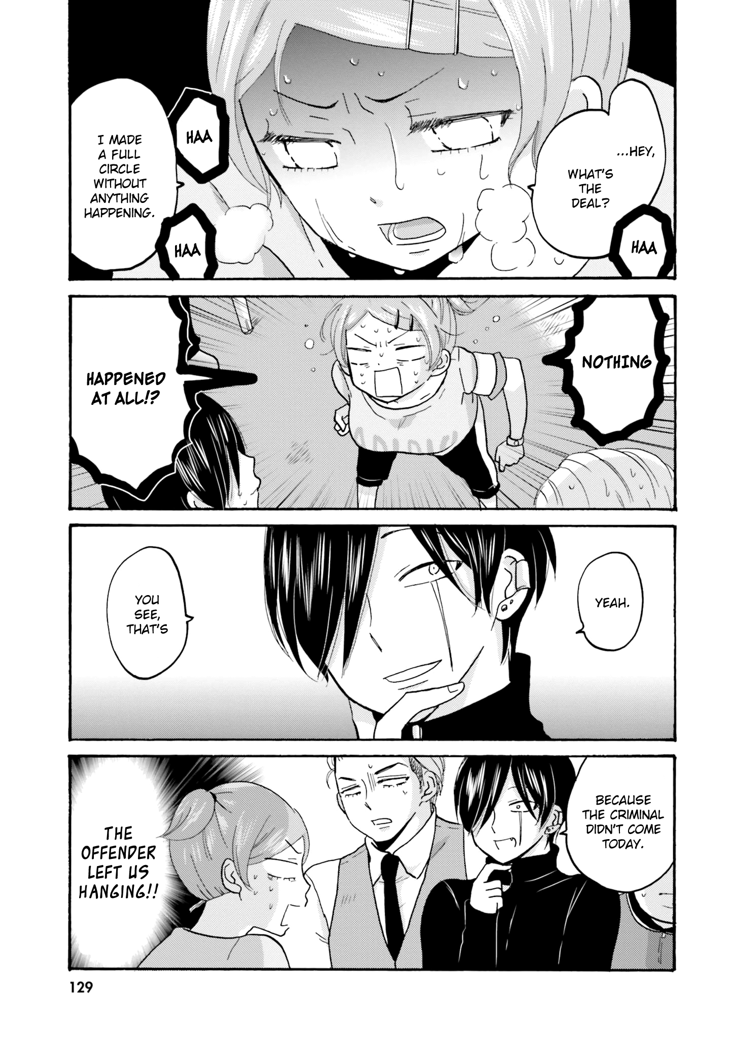 Yankee-Kun To Hakujou Gaaru chapter 50 - page 7