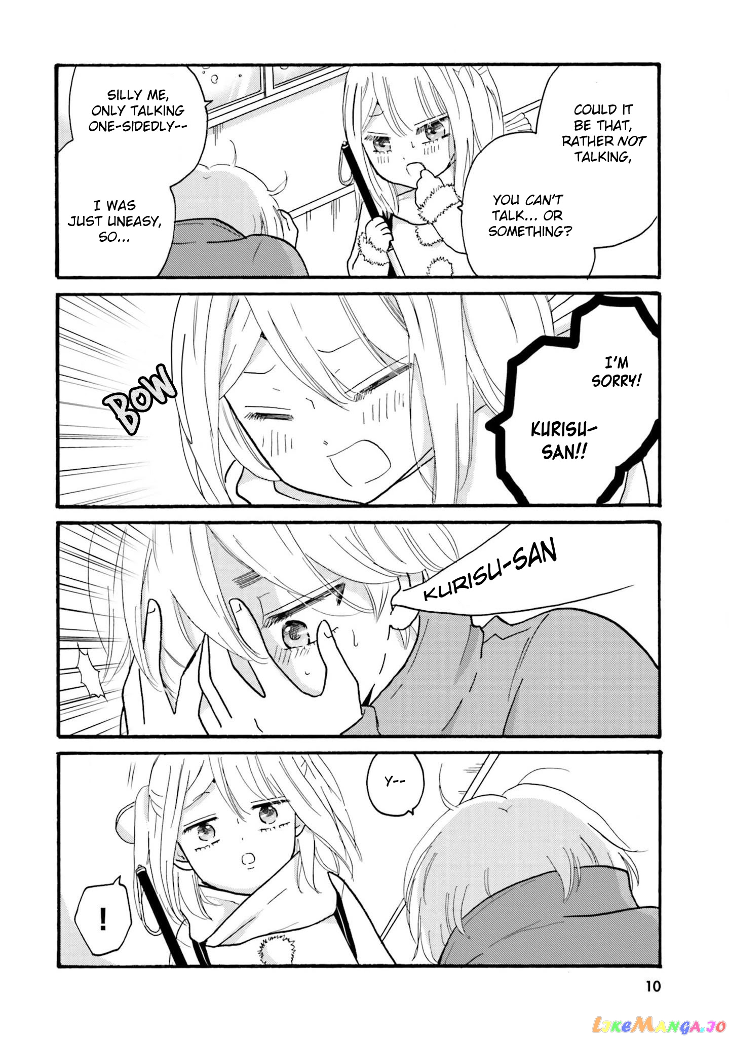 Yankee-Kun To Hakujou Gaaru chapter 72 - page 12