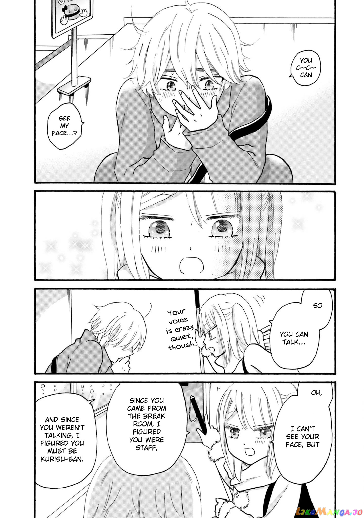 Yankee-Kun To Hakujou Gaaru chapter 72 - page 13