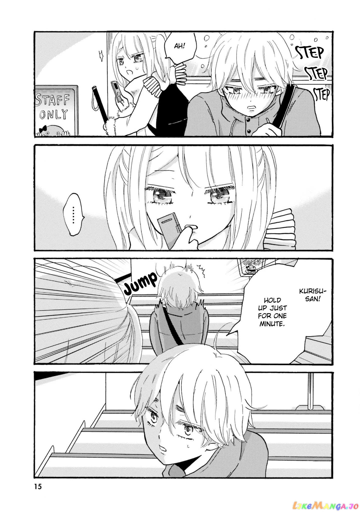 Yankee-Kun To Hakujou Gaaru chapter 72 - page 17