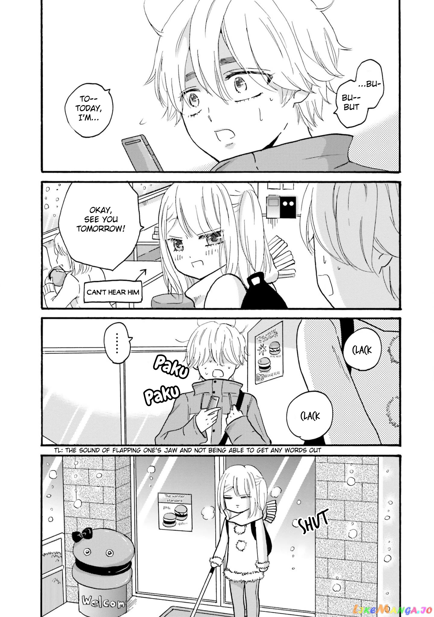 Yankee-Kun To Hakujou Gaaru chapter 72 - page 19