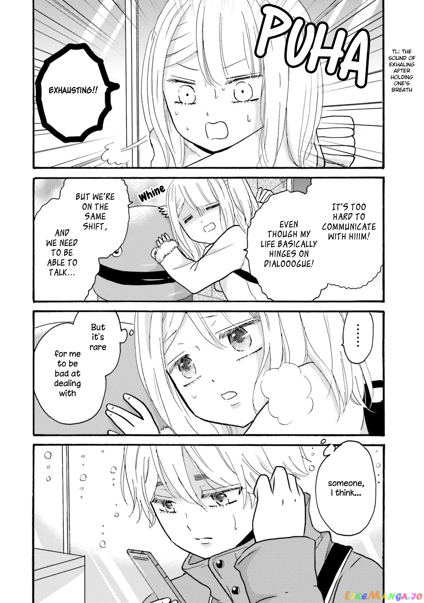 Yankee-Kun To Hakujou Gaaru chapter 72 - page 20