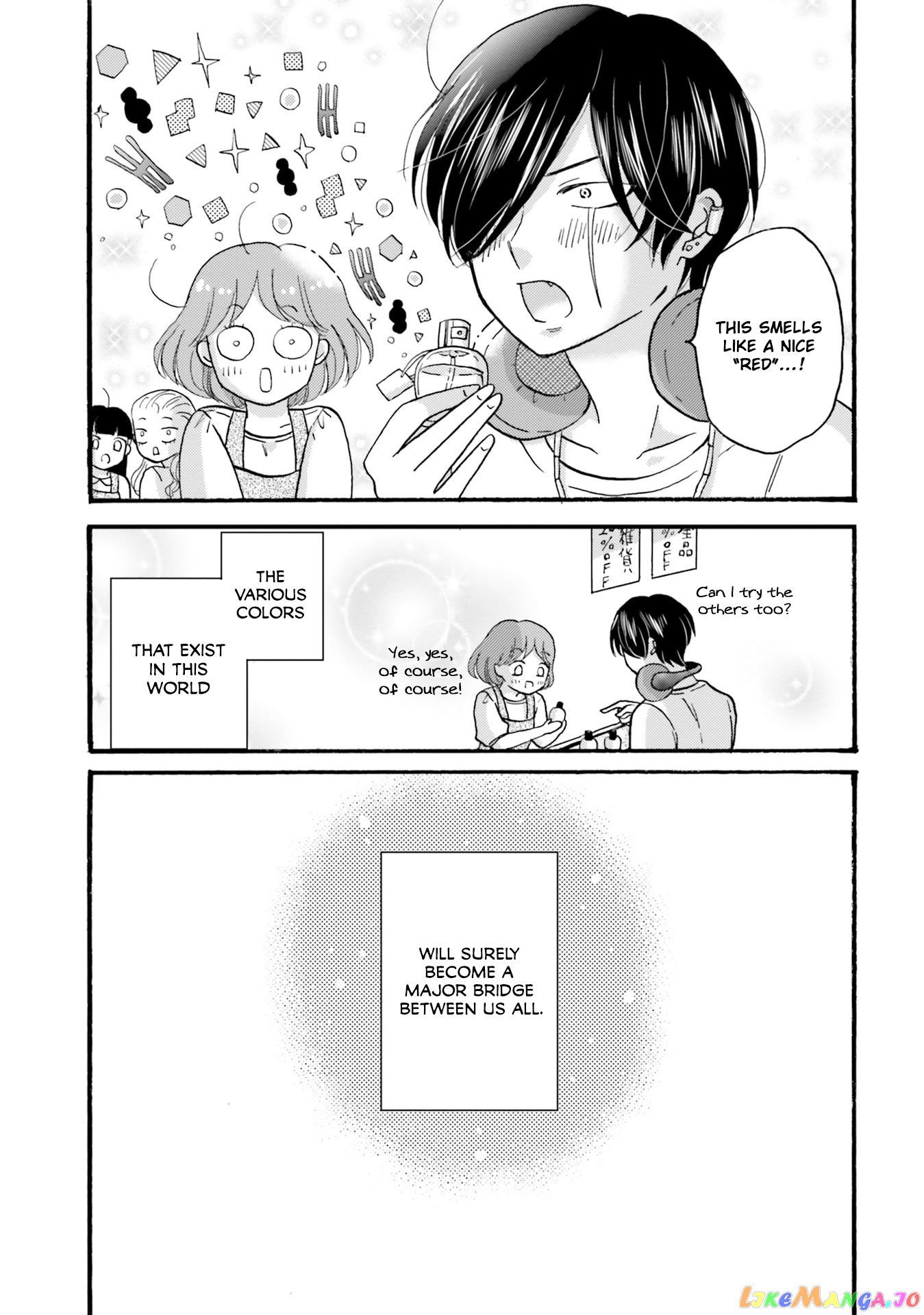 Yankee-Kun To Hakujou Gaaru chapter 96 - page 17