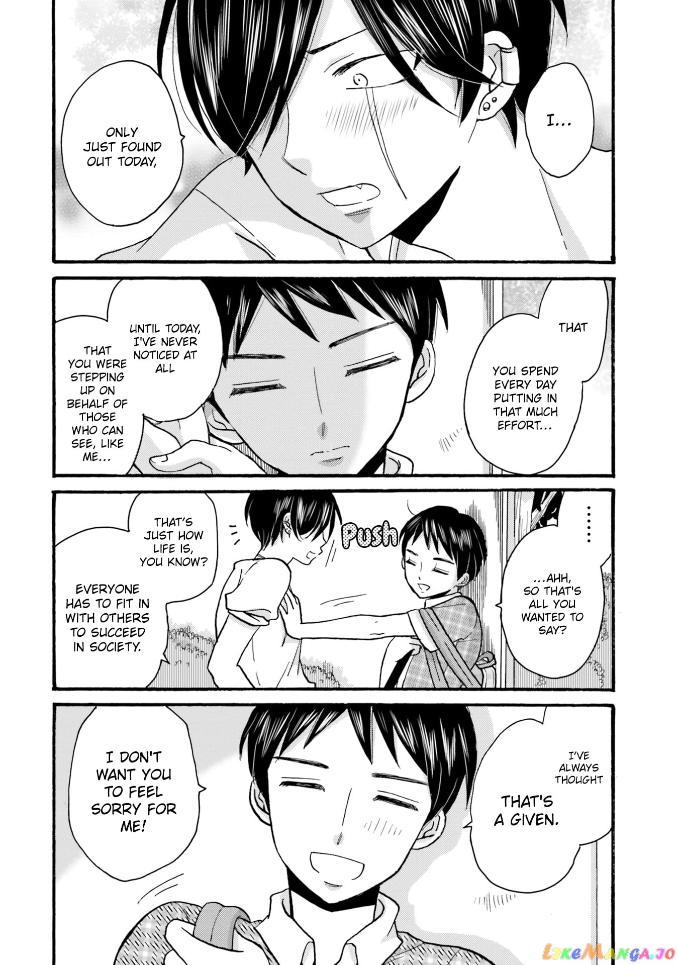 Yankee-Kun To Hakujou Gaaru chapter 96 - page 4