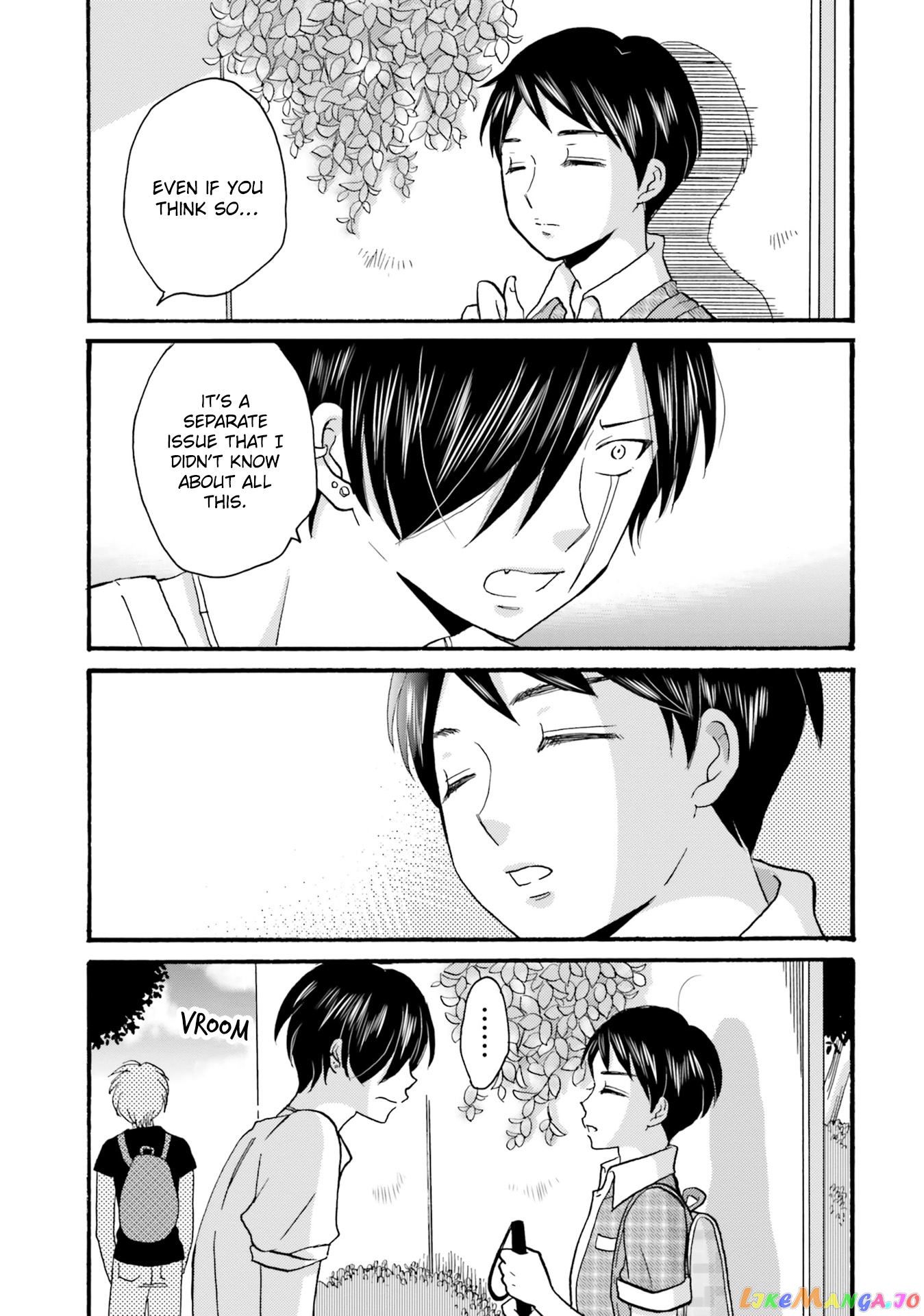Yankee-Kun To Hakujou Gaaru chapter 96 - page 5