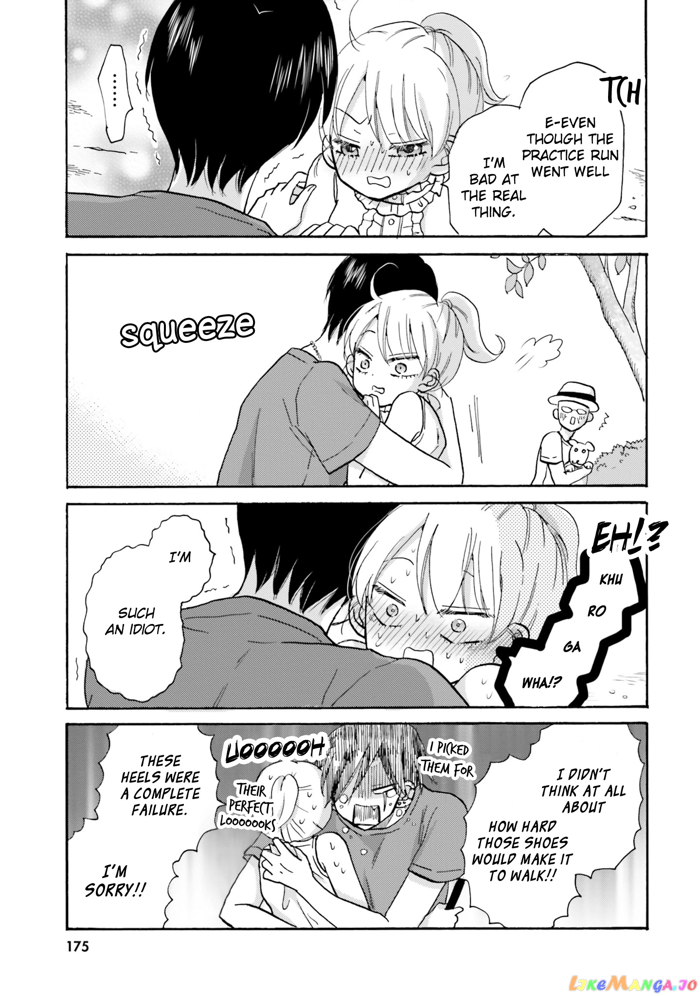 Yankee-Kun To Hakujou Gaaru chapter 21 - page 6