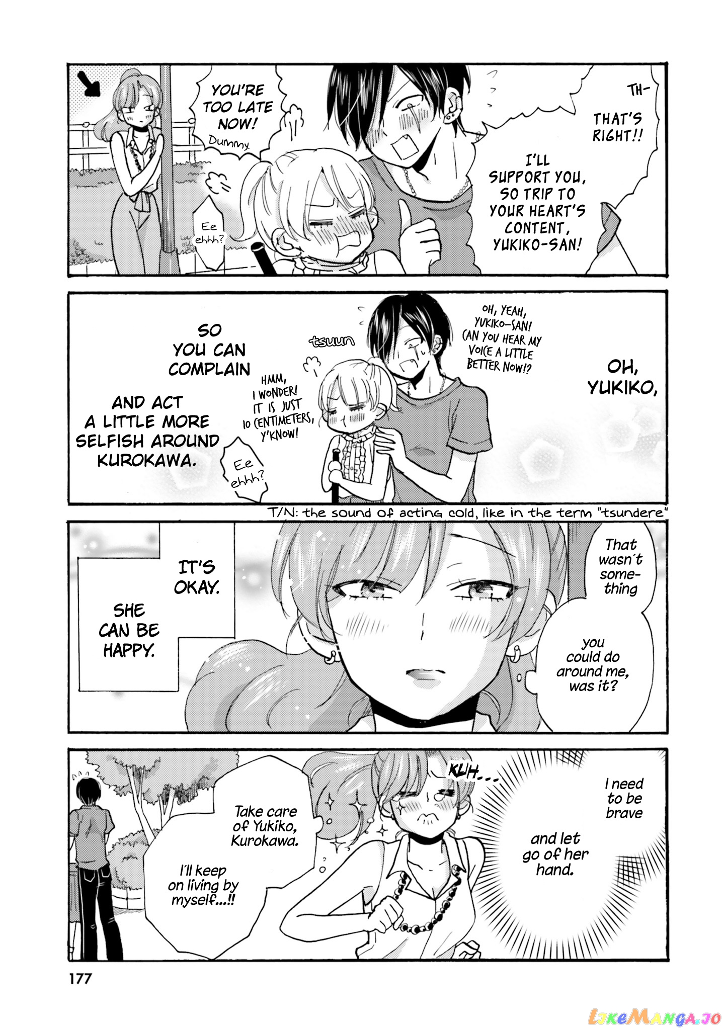 Yankee-Kun To Hakujou Gaaru chapter 21 - page 8
