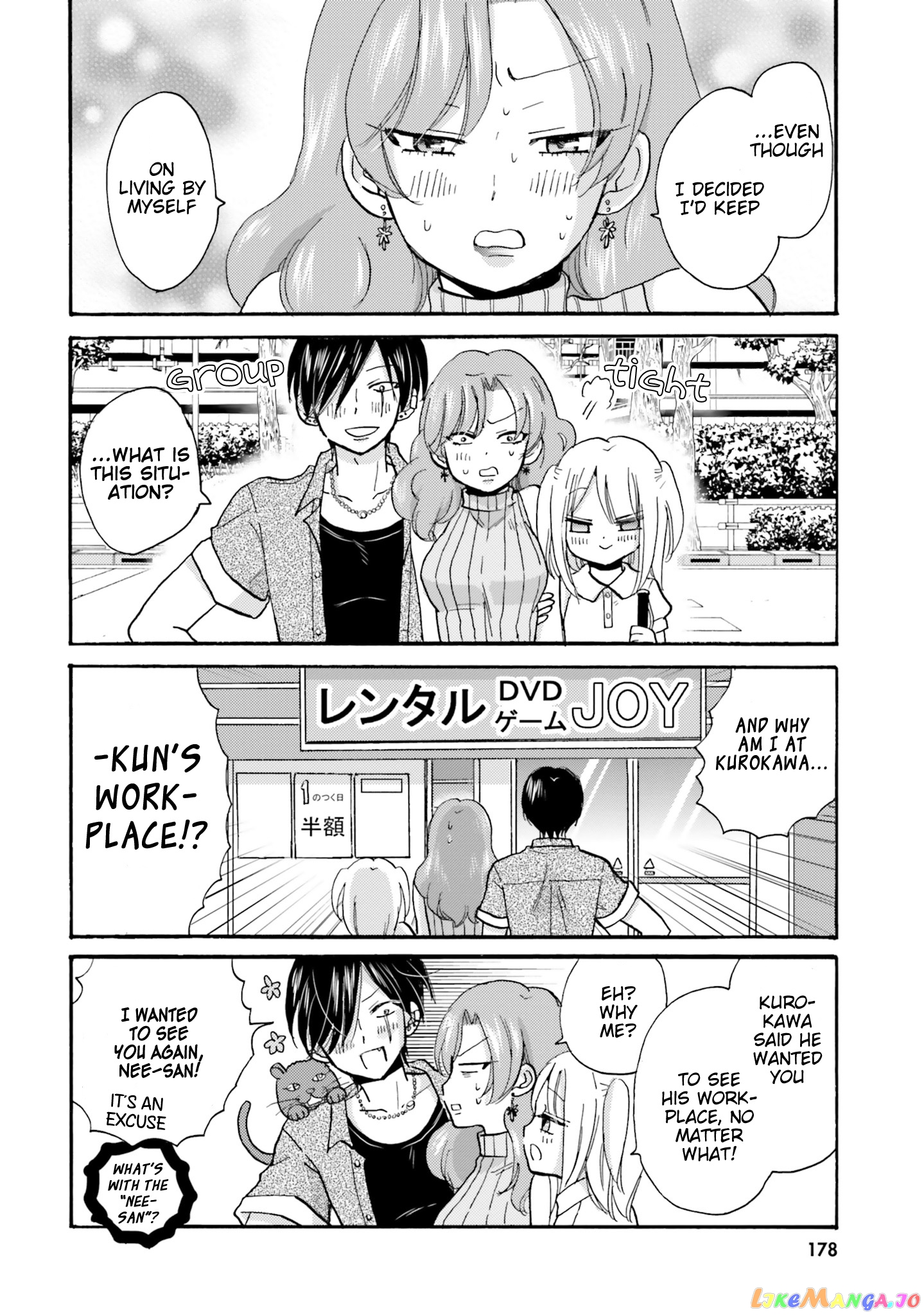 Yankee-Kun To Hakujou Gaaru chapter 21 - page 9