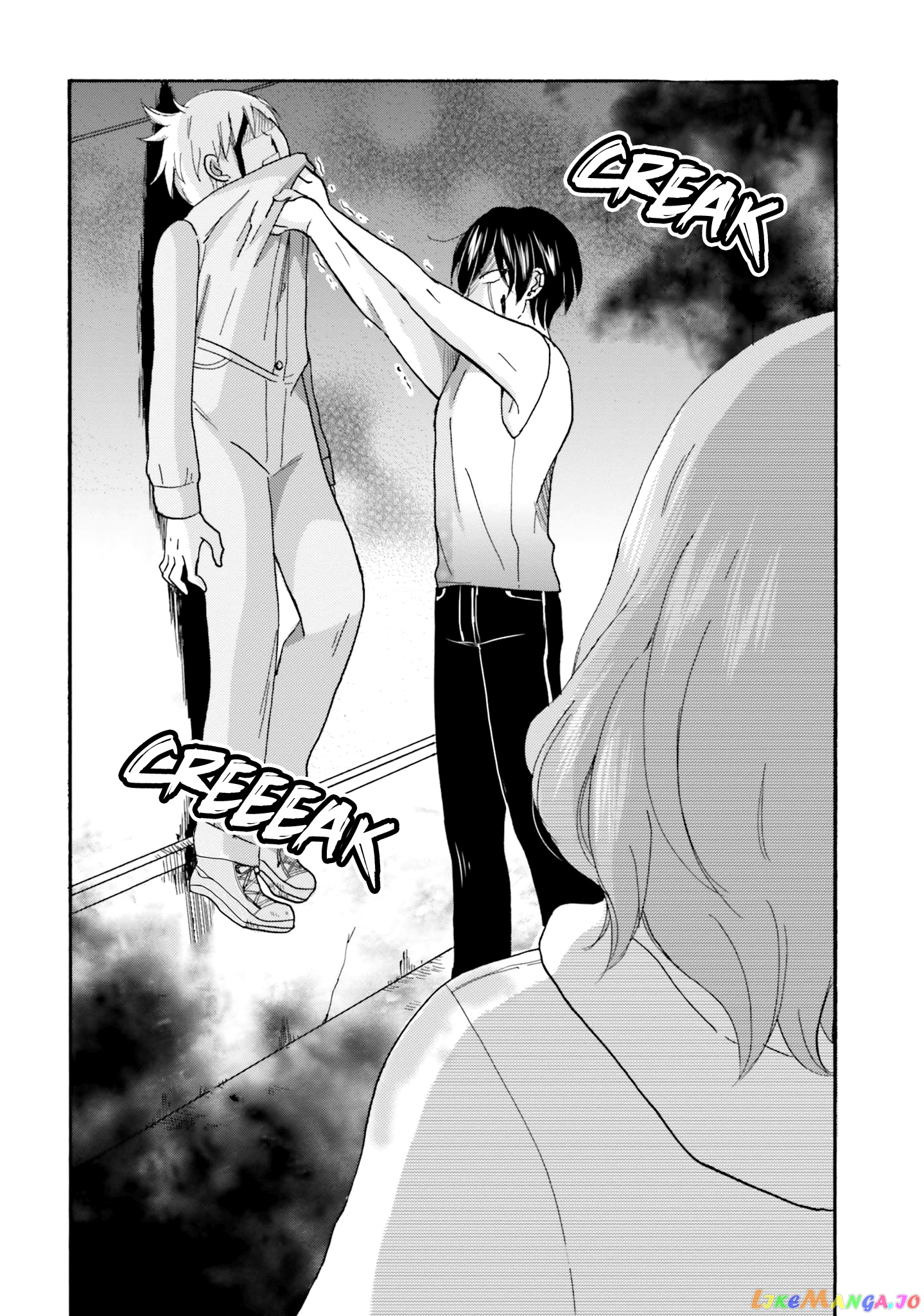 Yankee-Kun To Hakujou Gaaru chapter 51 - page 10