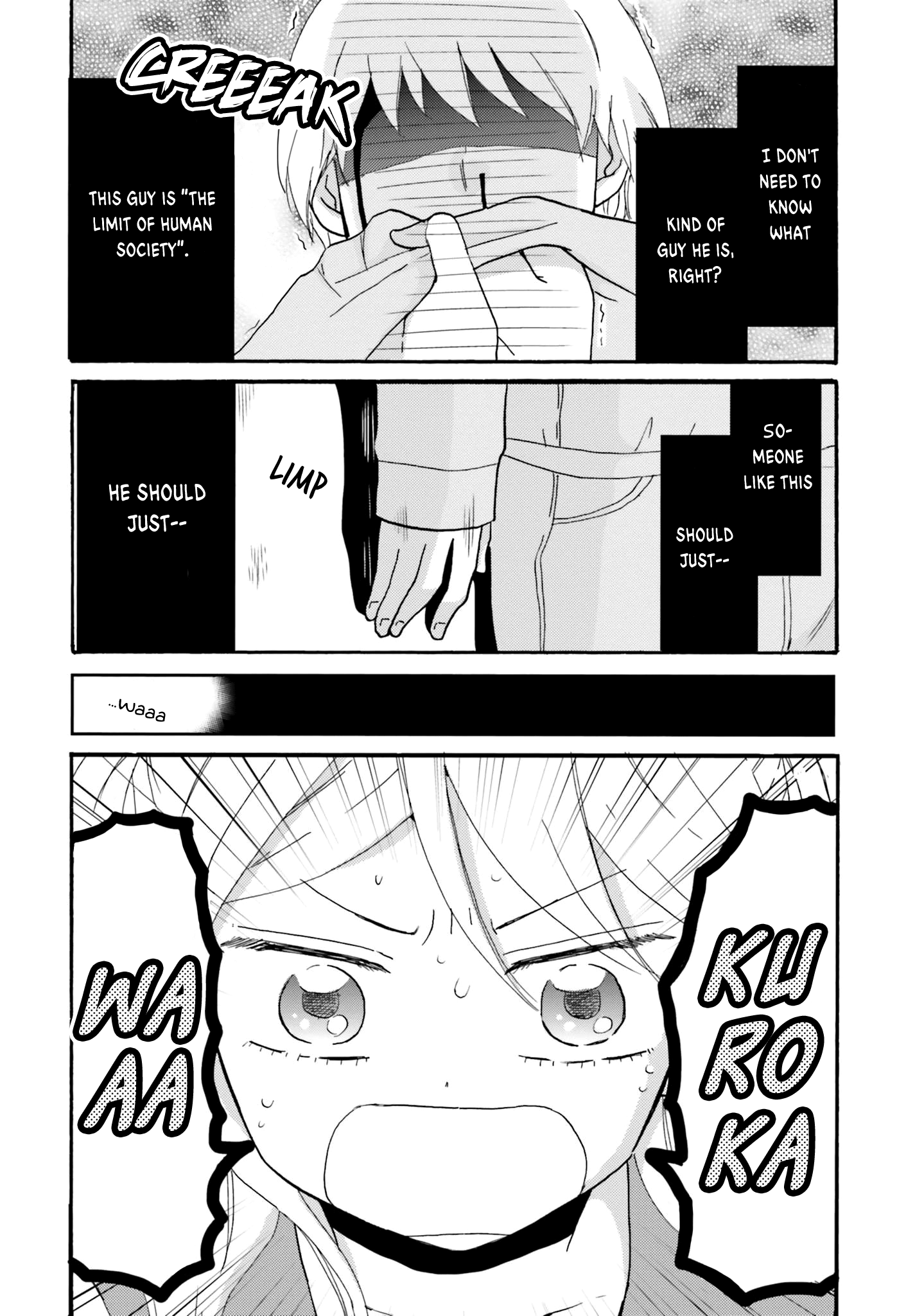 Yankee-Kun To Hakujou Gaaru chapter 51 - page 12