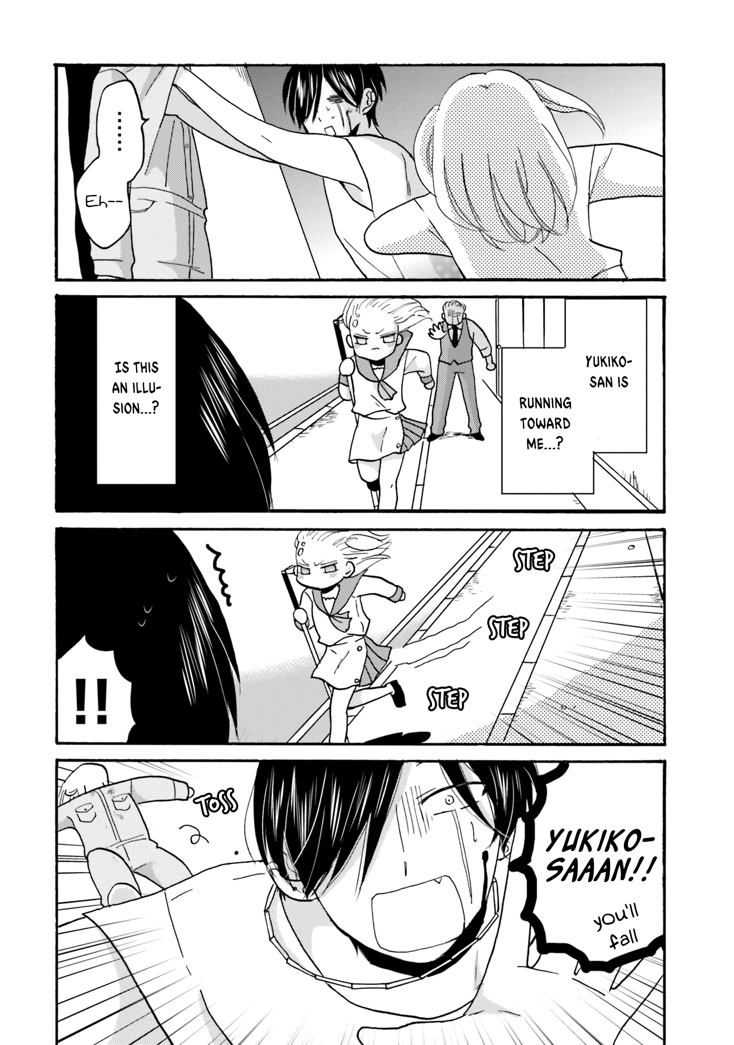 Yankee-Kun To Hakujou Gaaru chapter 51 - page 14