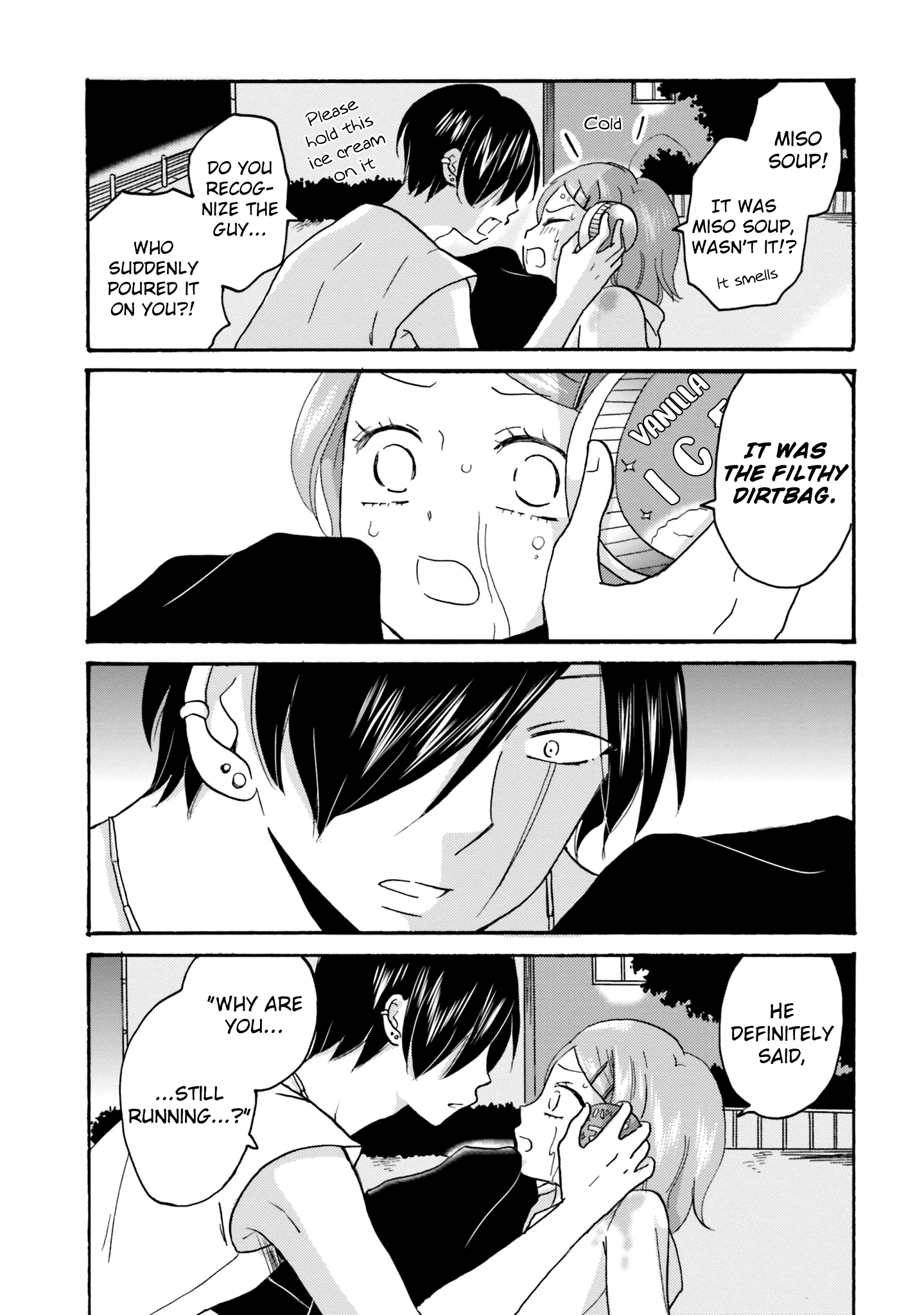 Yankee-Kun To Hakujou Gaaru chapter 51 - page 5