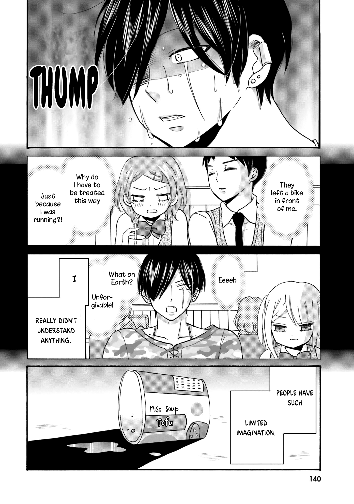 Yankee-Kun To Hakujou Gaaru chapter 51 - page 6