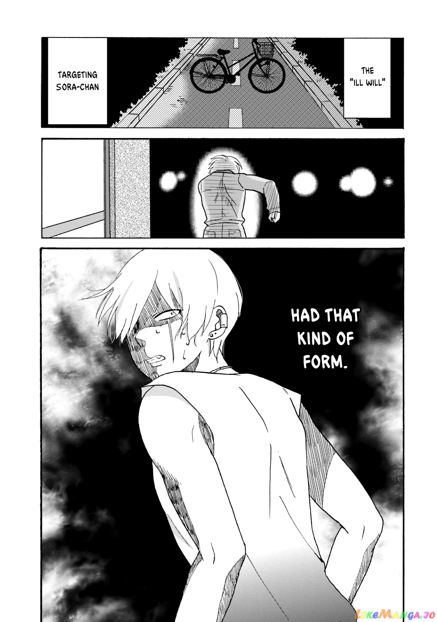 Yankee-Kun To Hakujou Gaaru chapter 51 - page 7