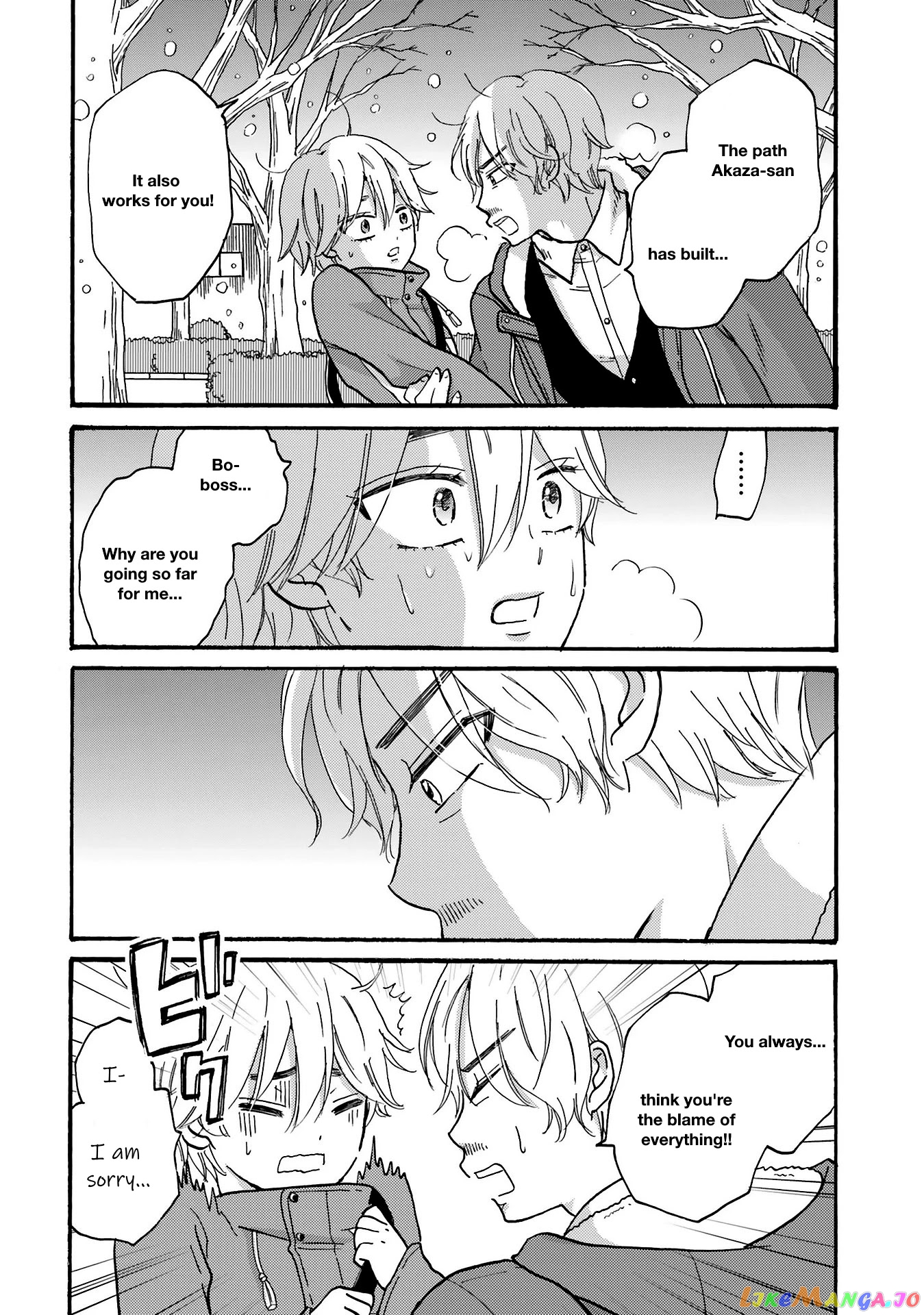 Yankee-Kun To Hakujou Gaaru chapter 73 - page 10