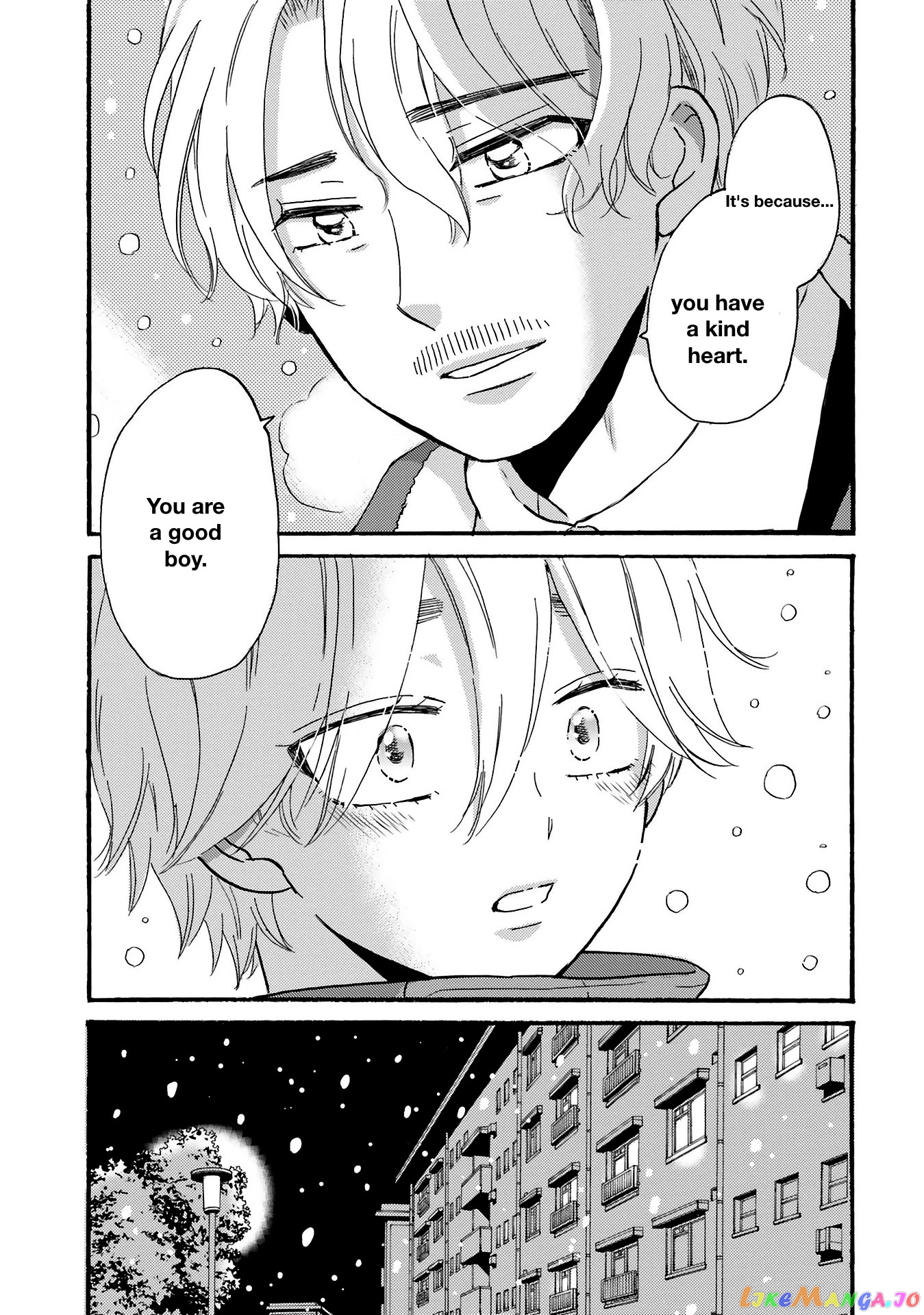 Yankee-Kun To Hakujou Gaaru chapter 73 - page 11