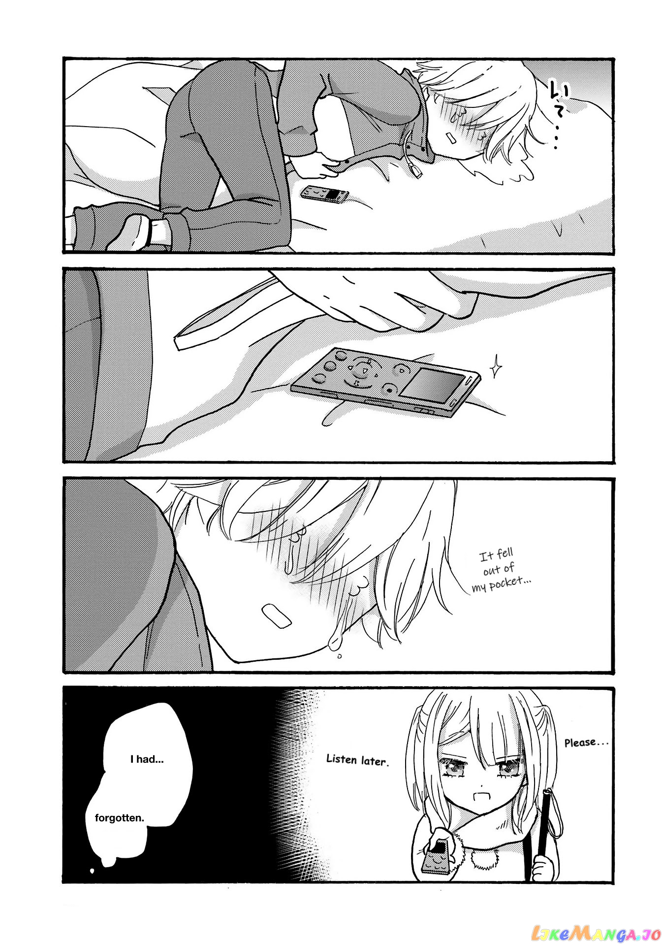 Yankee-Kun To Hakujou Gaaru chapter 73 - page 15