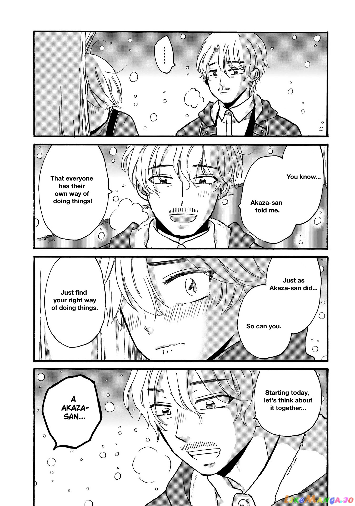 Yankee-Kun To Hakujou Gaaru chapter 73 - page 7