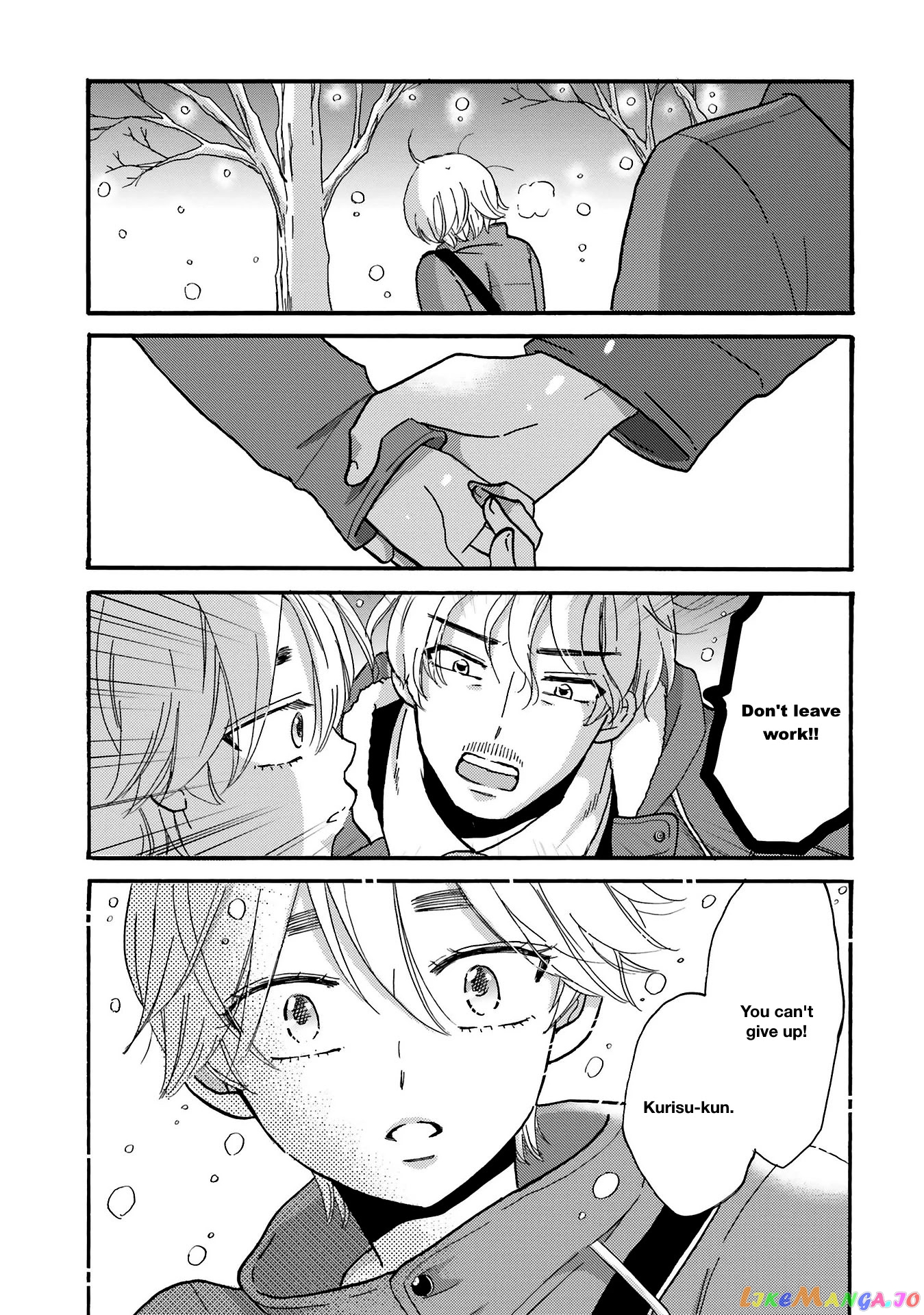 Yankee-Kun To Hakujou Gaaru chapter 73 - page 9