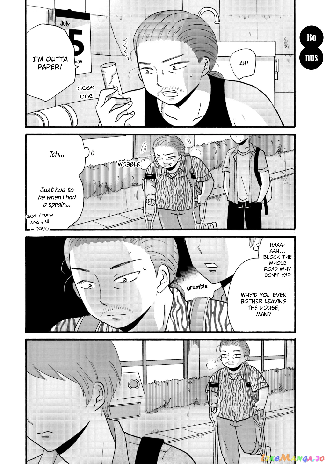 Yankee-Kun To Hakujou Gaaru chapter 97 - page 14