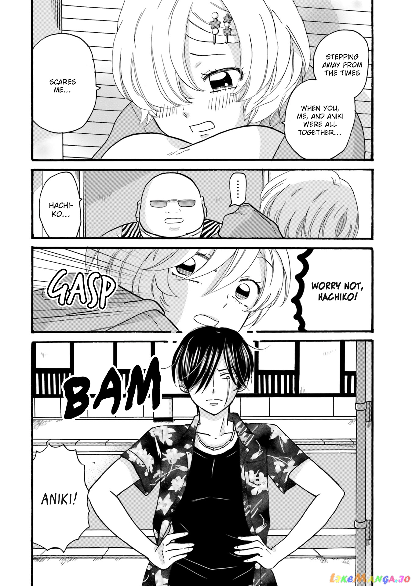 Yankee-Kun To Hakujou Gaaru chapter 97 - page 4