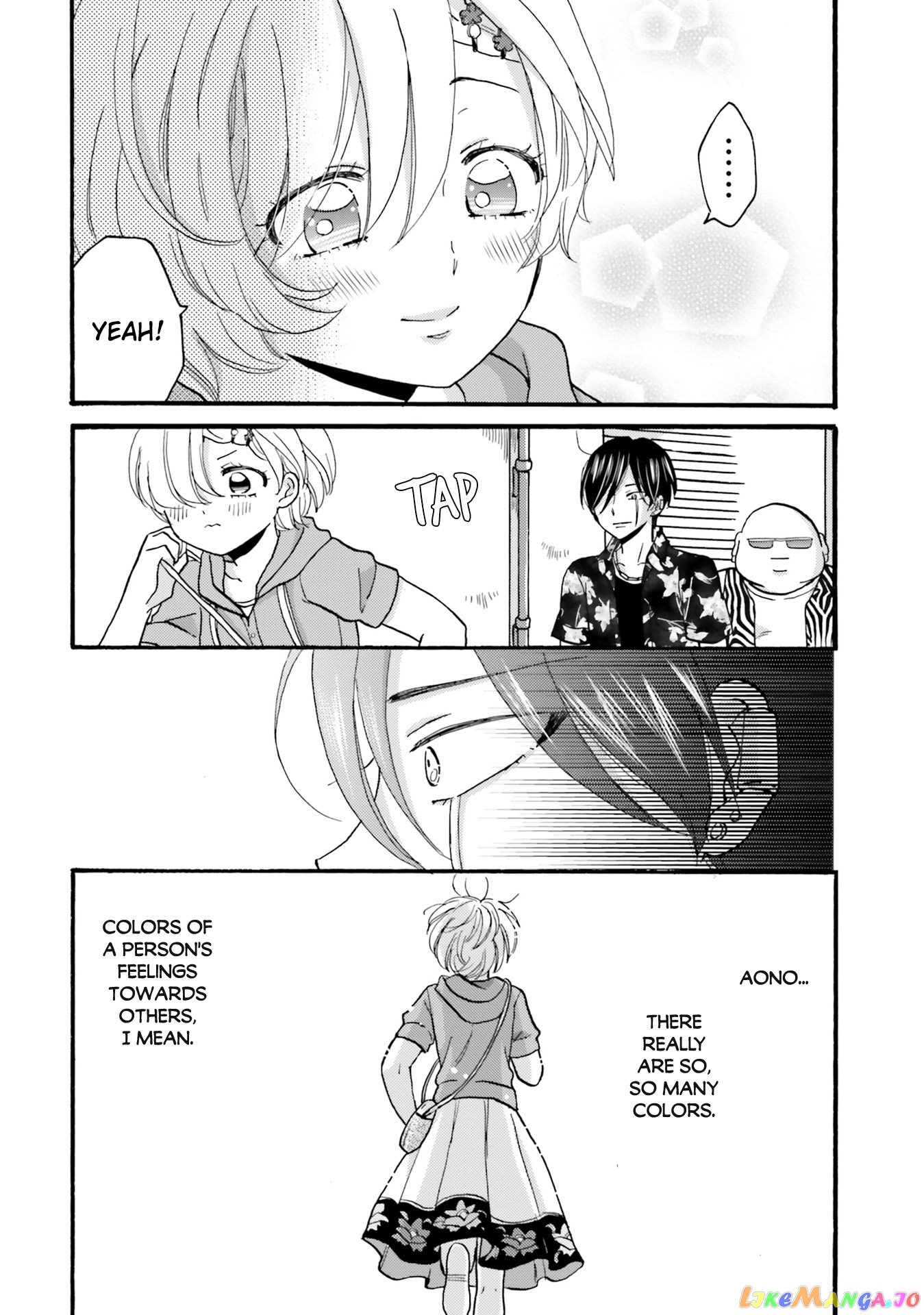 Yankee-Kun To Hakujou Gaaru chapter 97 - page 8