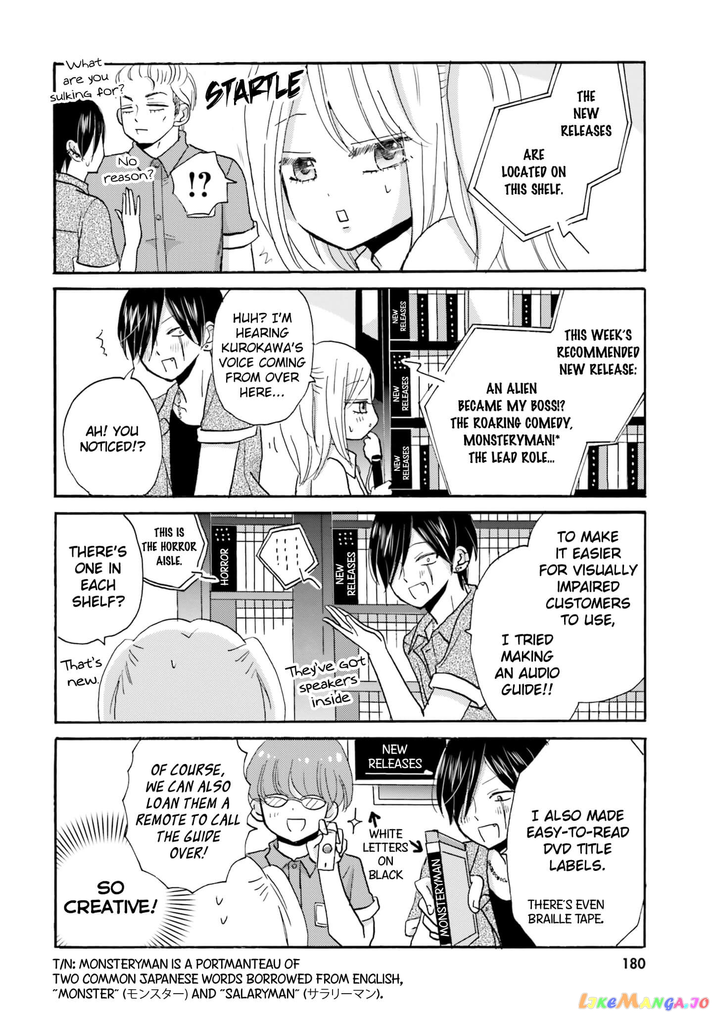 Yankee-Kun To Hakujou Gaaru chapter 22 - page 3