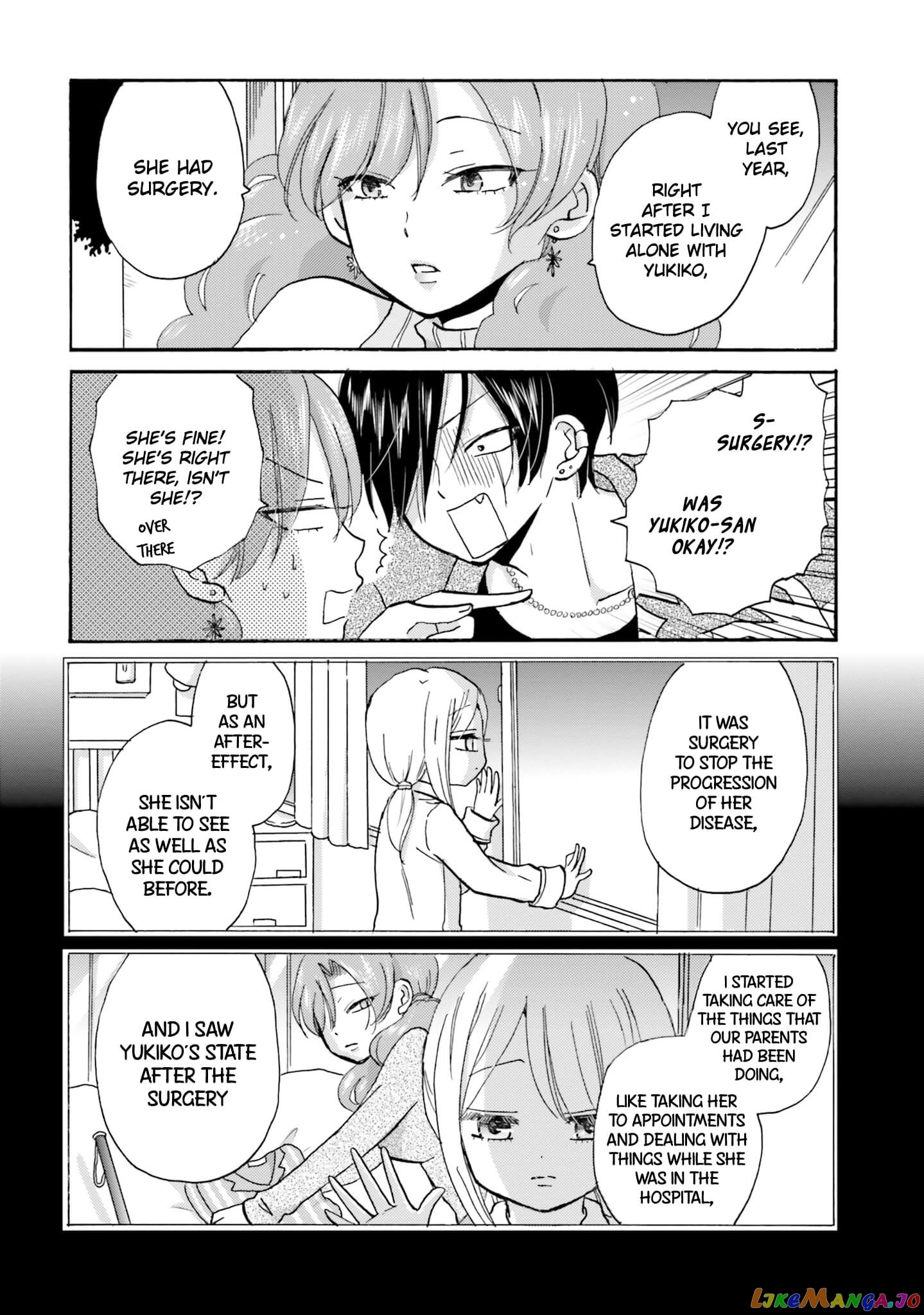 Yankee-Kun To Hakujou Gaaru chapter 22 - page 7