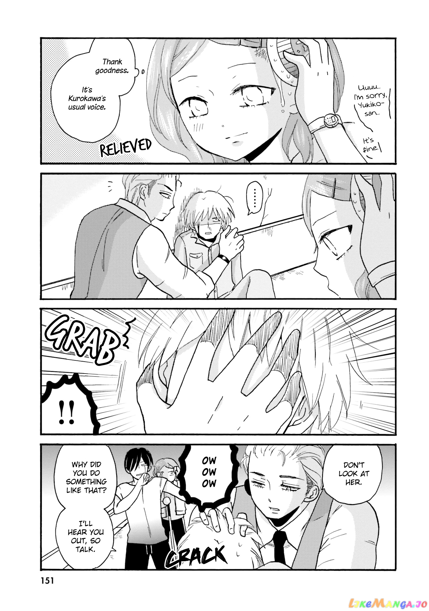 Yankee-Kun To Hakujou Gaaru chapter 52 - page 5