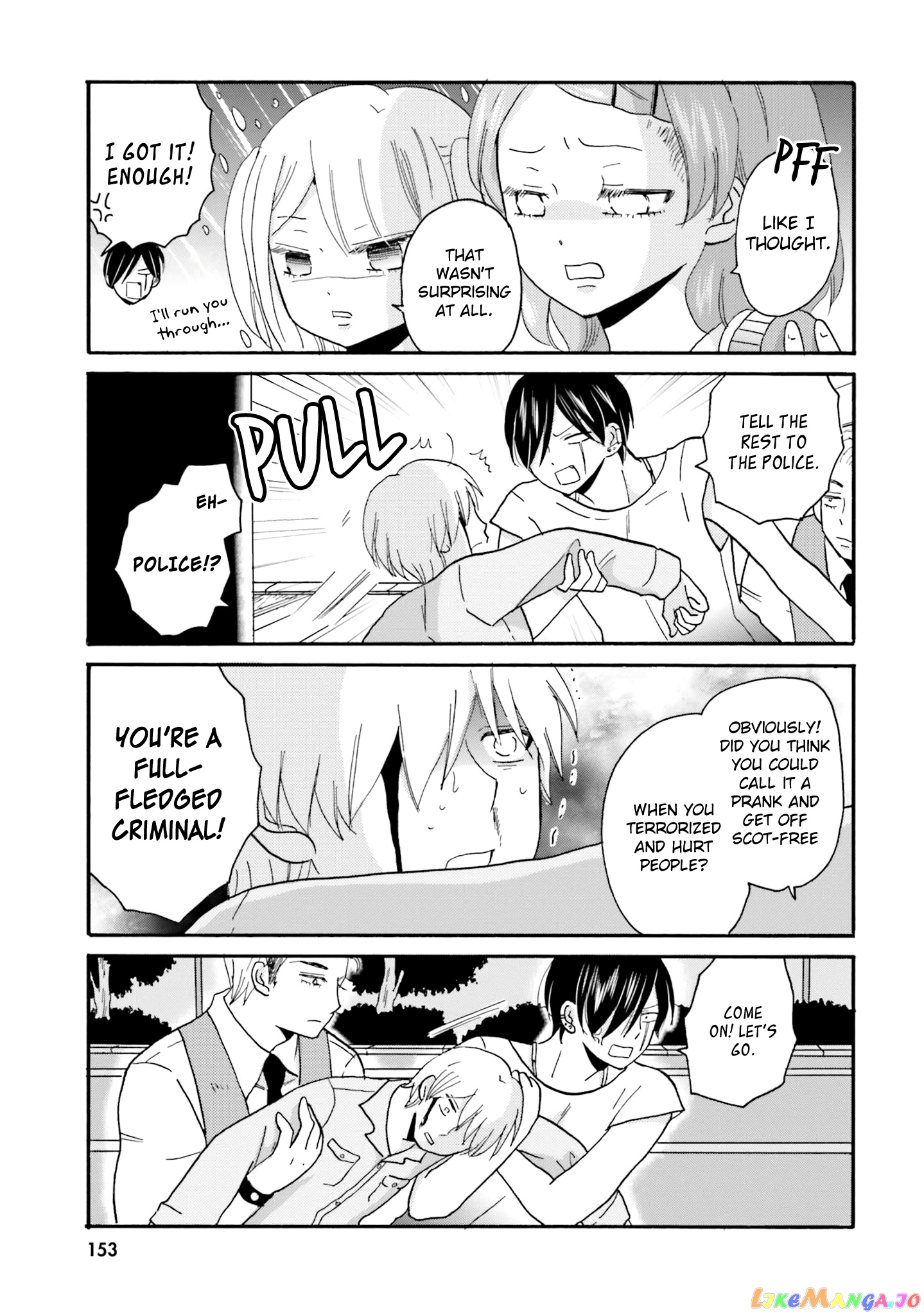 Yankee-Kun To Hakujou Gaaru chapter 52 - page 7