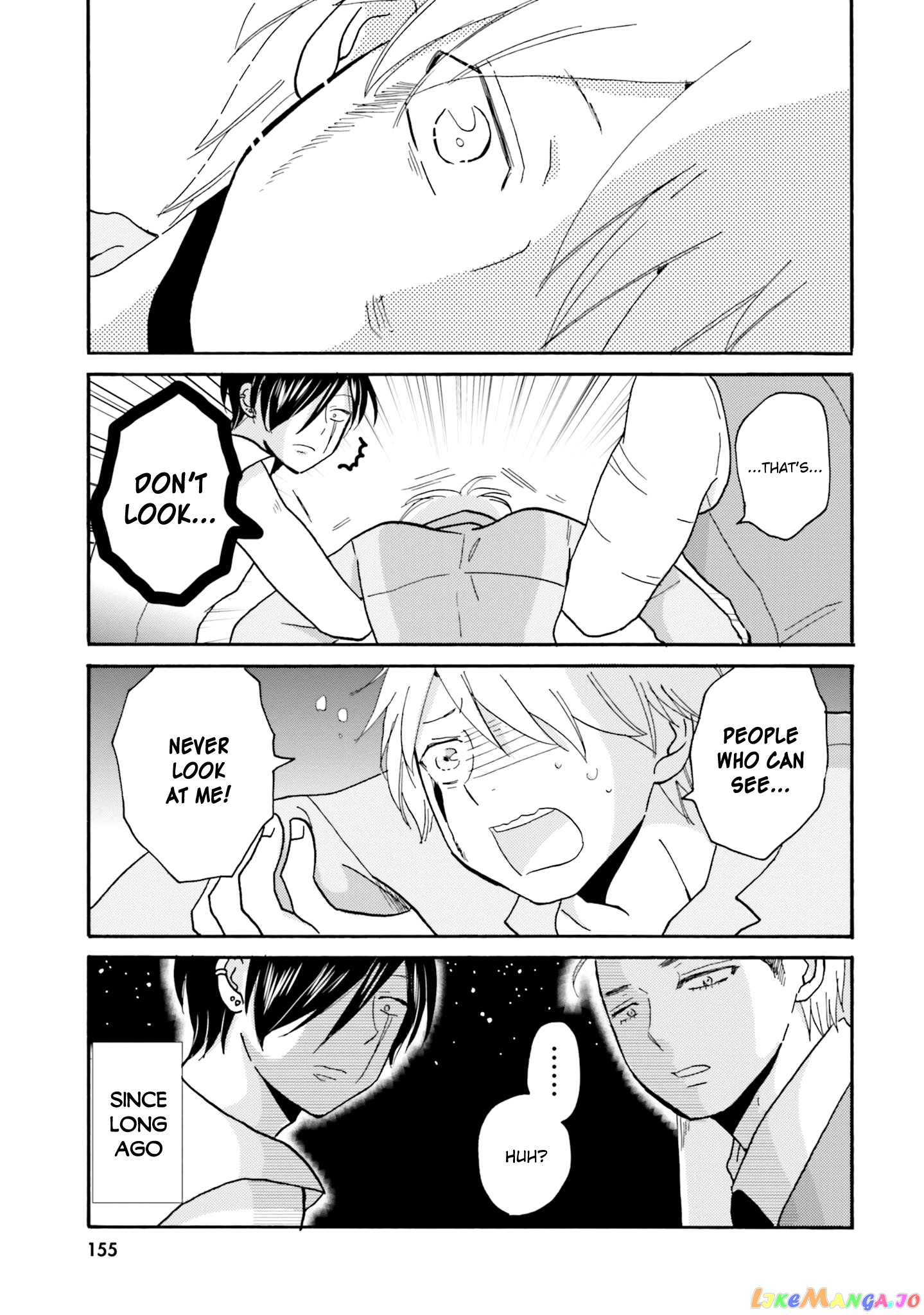Yankee-Kun To Hakujou Gaaru chapter 52 - page 9
