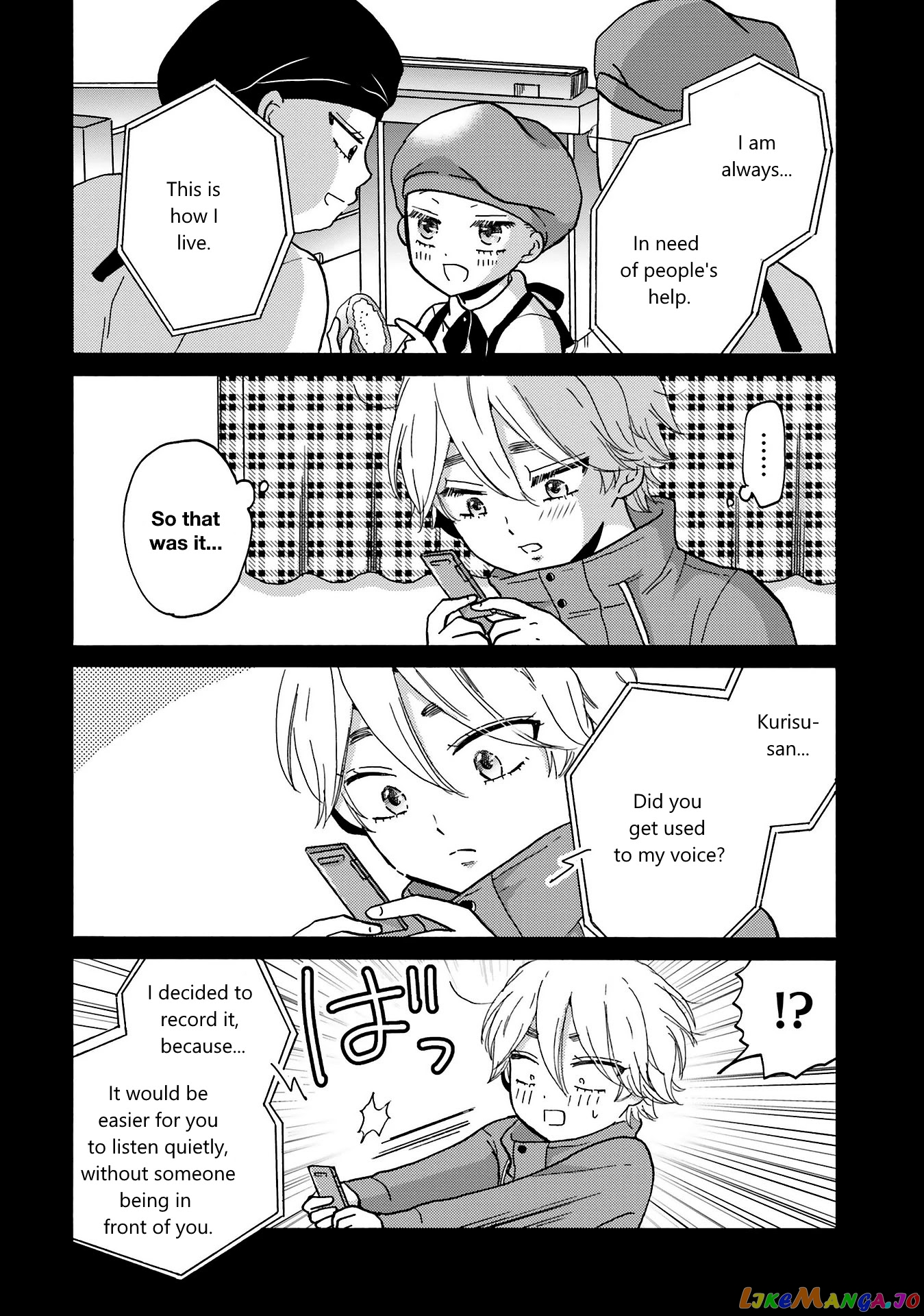Yankee-Kun To Hakujou Gaaru chapter 74 - page 11