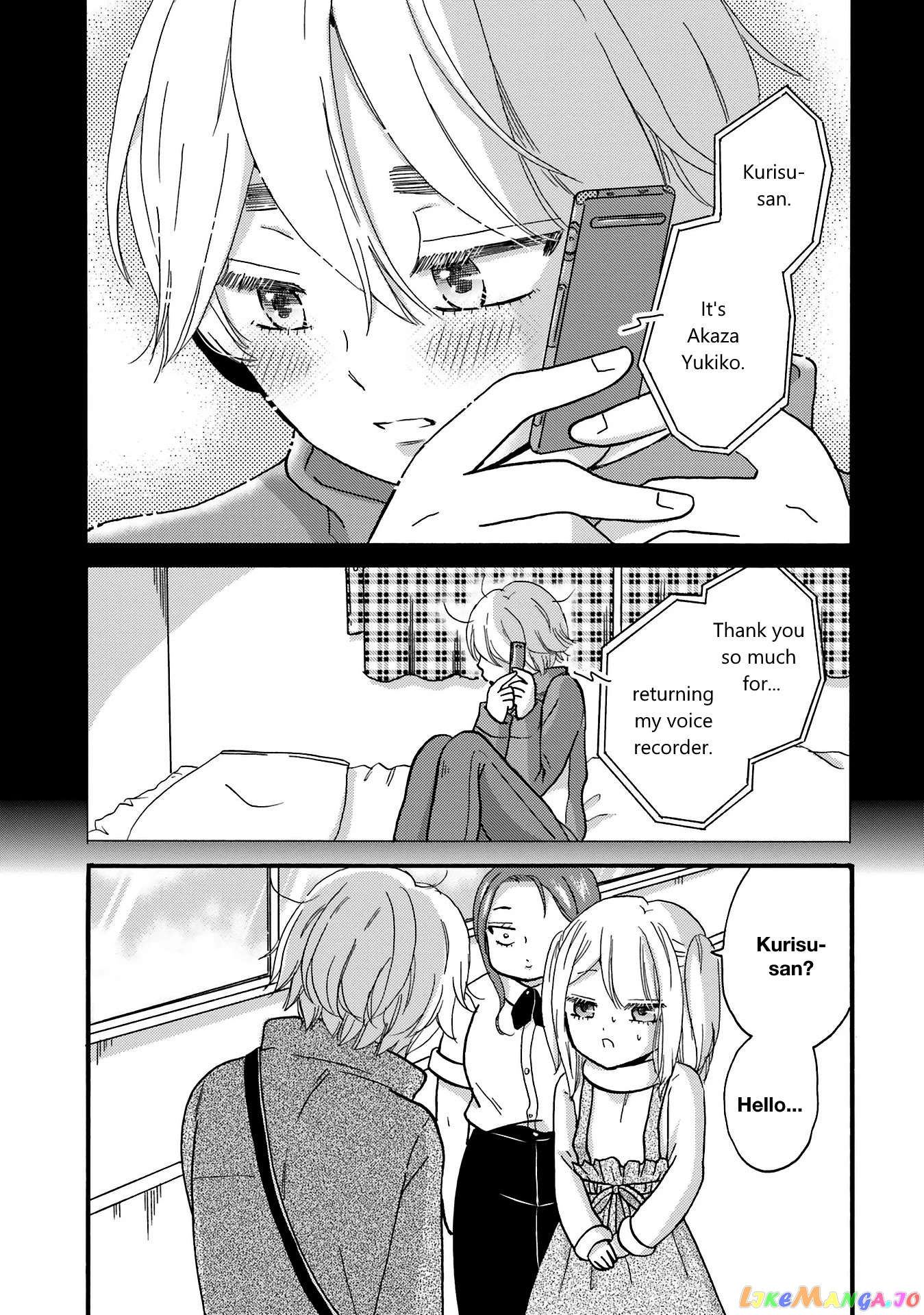 Yankee-Kun To Hakujou Gaaru chapter 74 - page 14