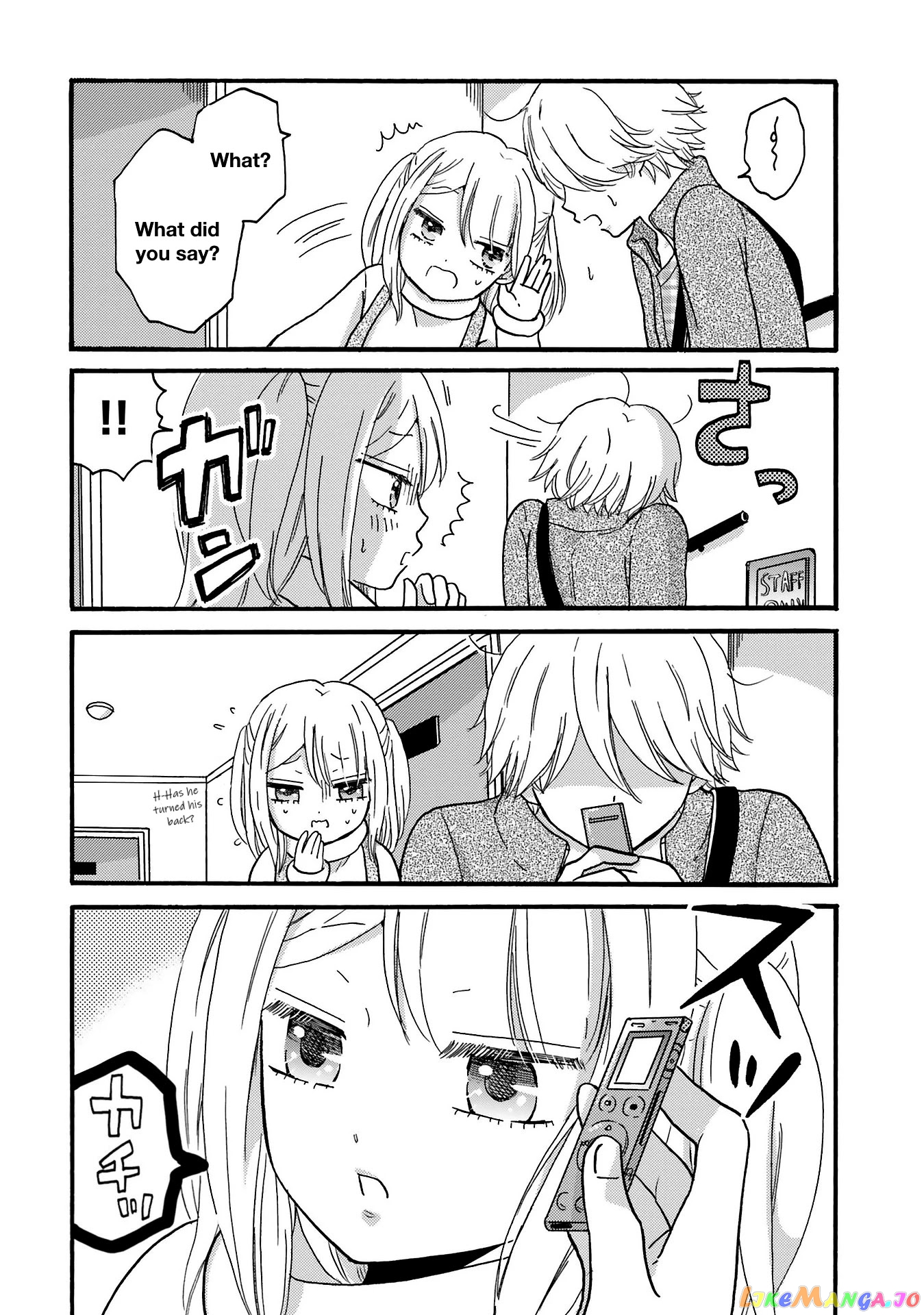 Yankee-Kun To Hakujou Gaaru chapter 74 - page 15