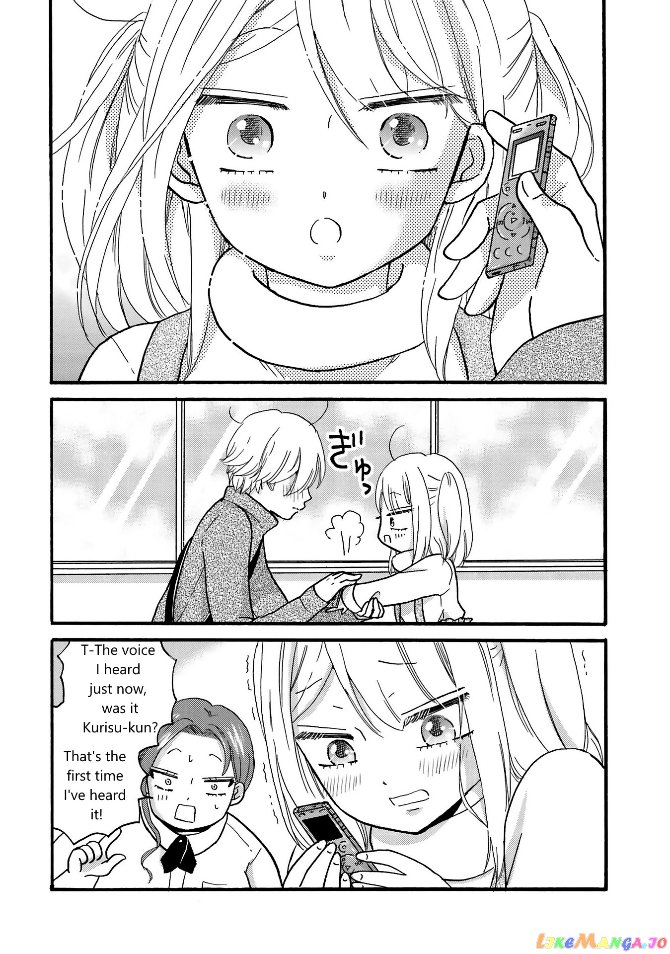 Yankee-Kun To Hakujou Gaaru chapter 74 - page 17