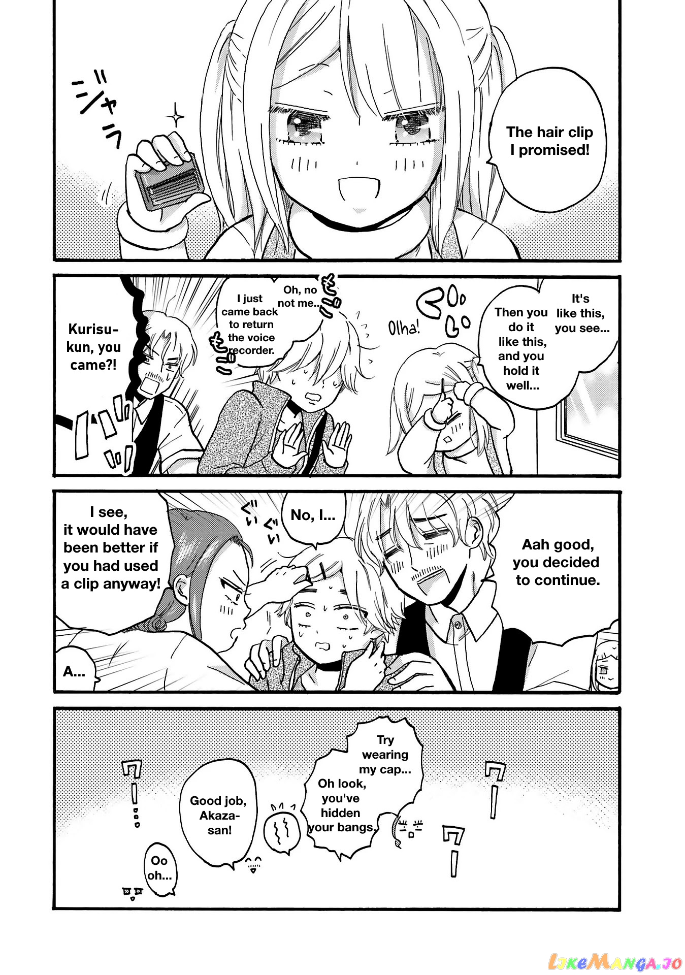 Yankee-Kun To Hakujou Gaaru chapter 74 - page 19