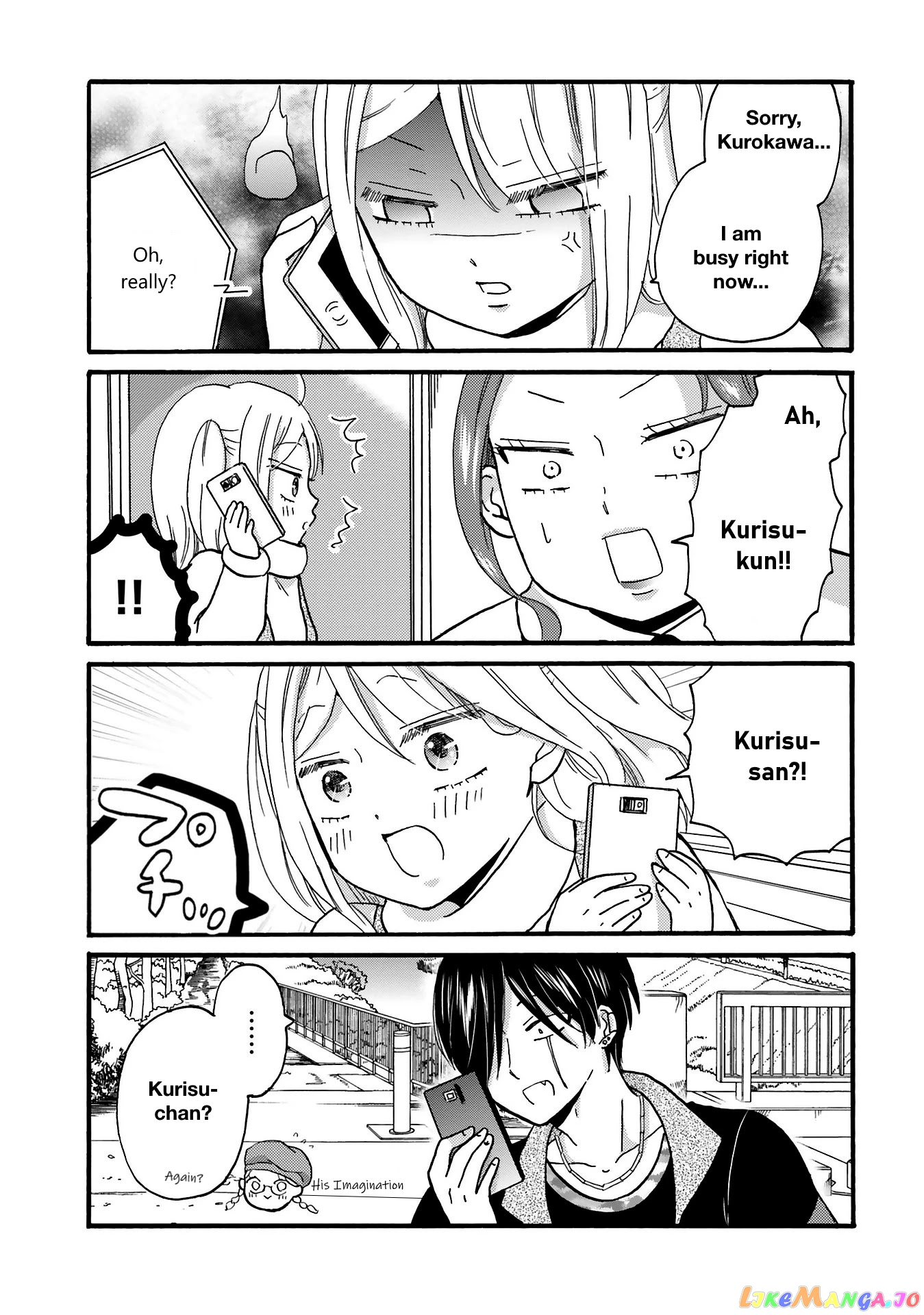 Yankee-Kun To Hakujou Gaaru chapter 74 - page 6