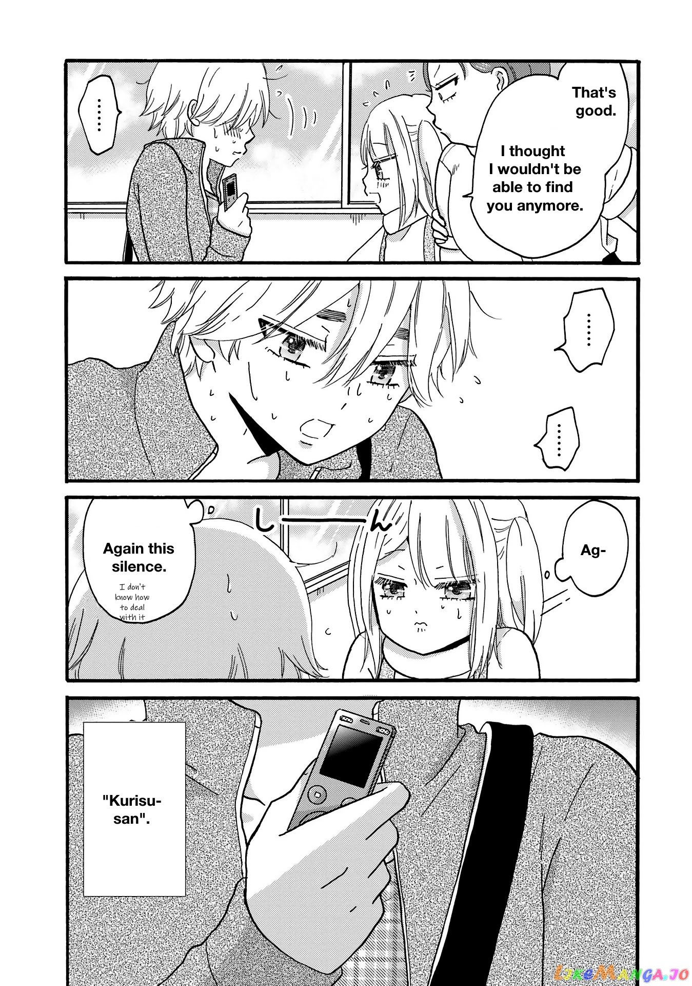 Yankee-Kun To Hakujou Gaaru chapter 74 - page 8