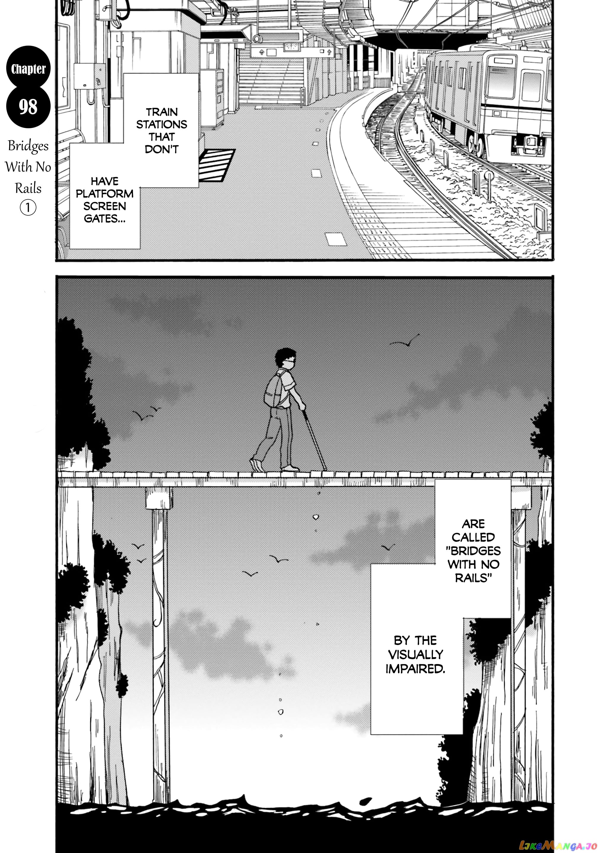 Yankee-Kun To Hakujou Gaaru chapter 98 - page 7