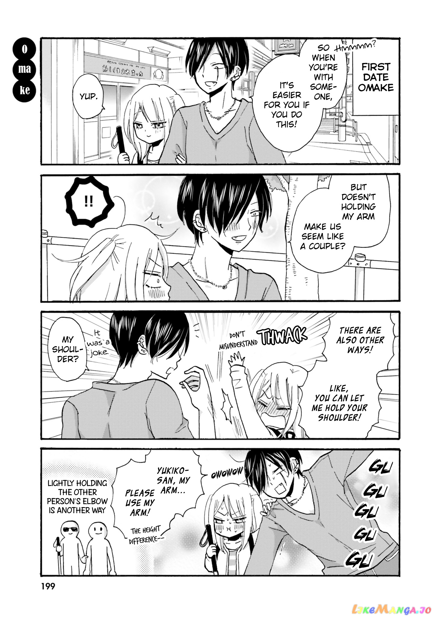 Yankee-Kun To Hakujou Gaaru chapter 23 - page 10