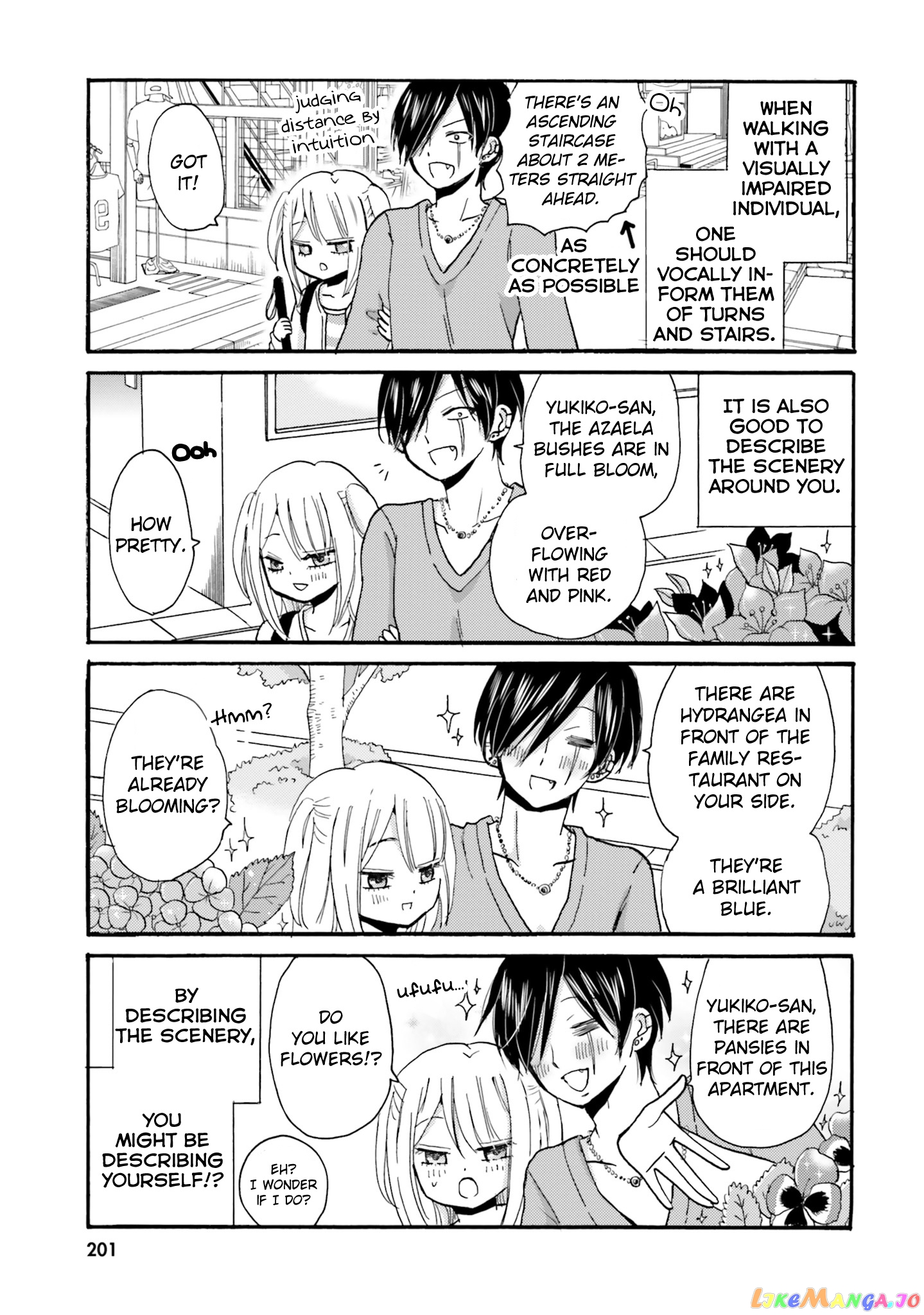 Yankee-Kun To Hakujou Gaaru chapter 23 - page 12